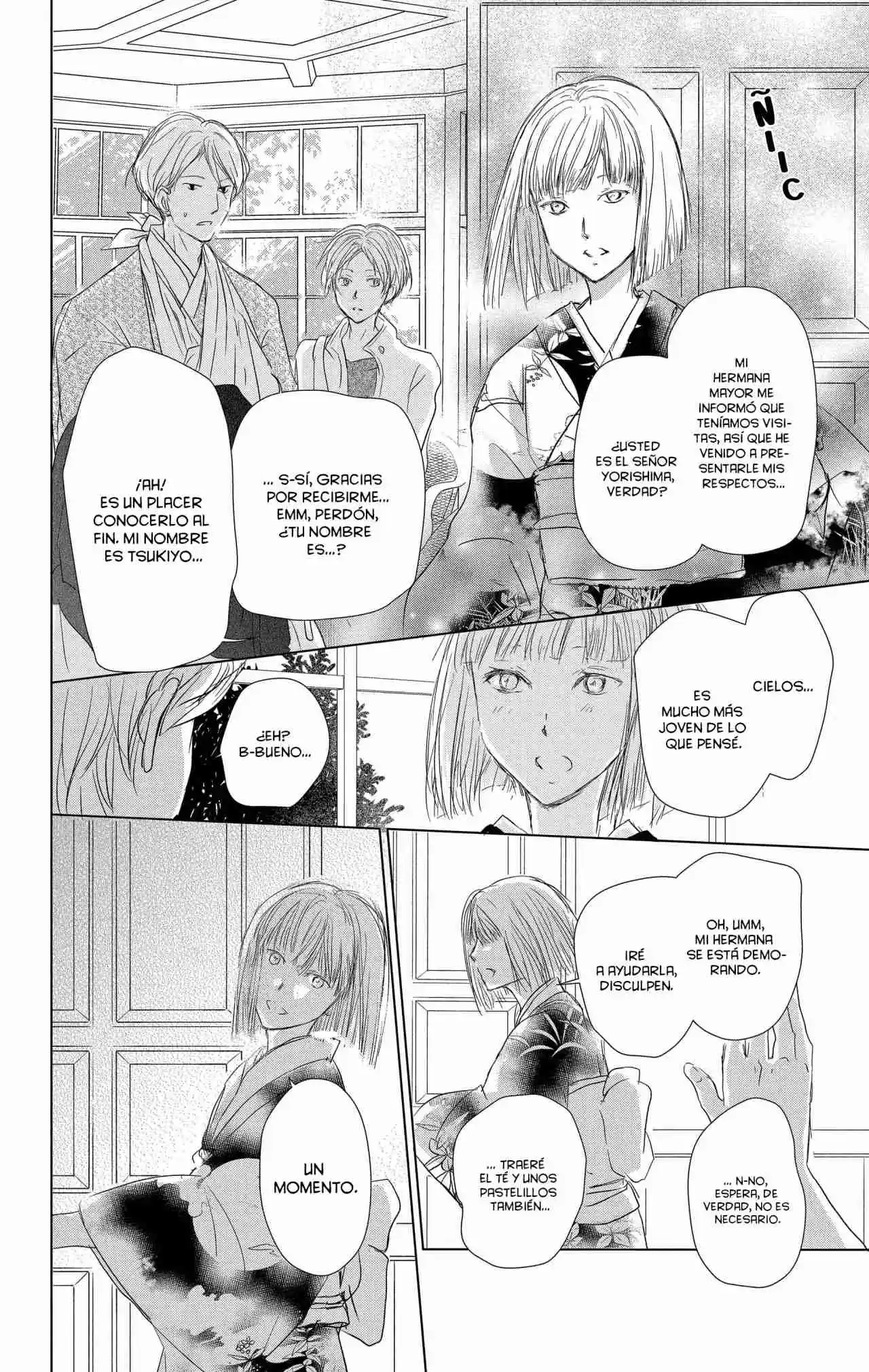 Natsume Yuujinchou - Capítulo 106 - Página 15 - LectorTMOo