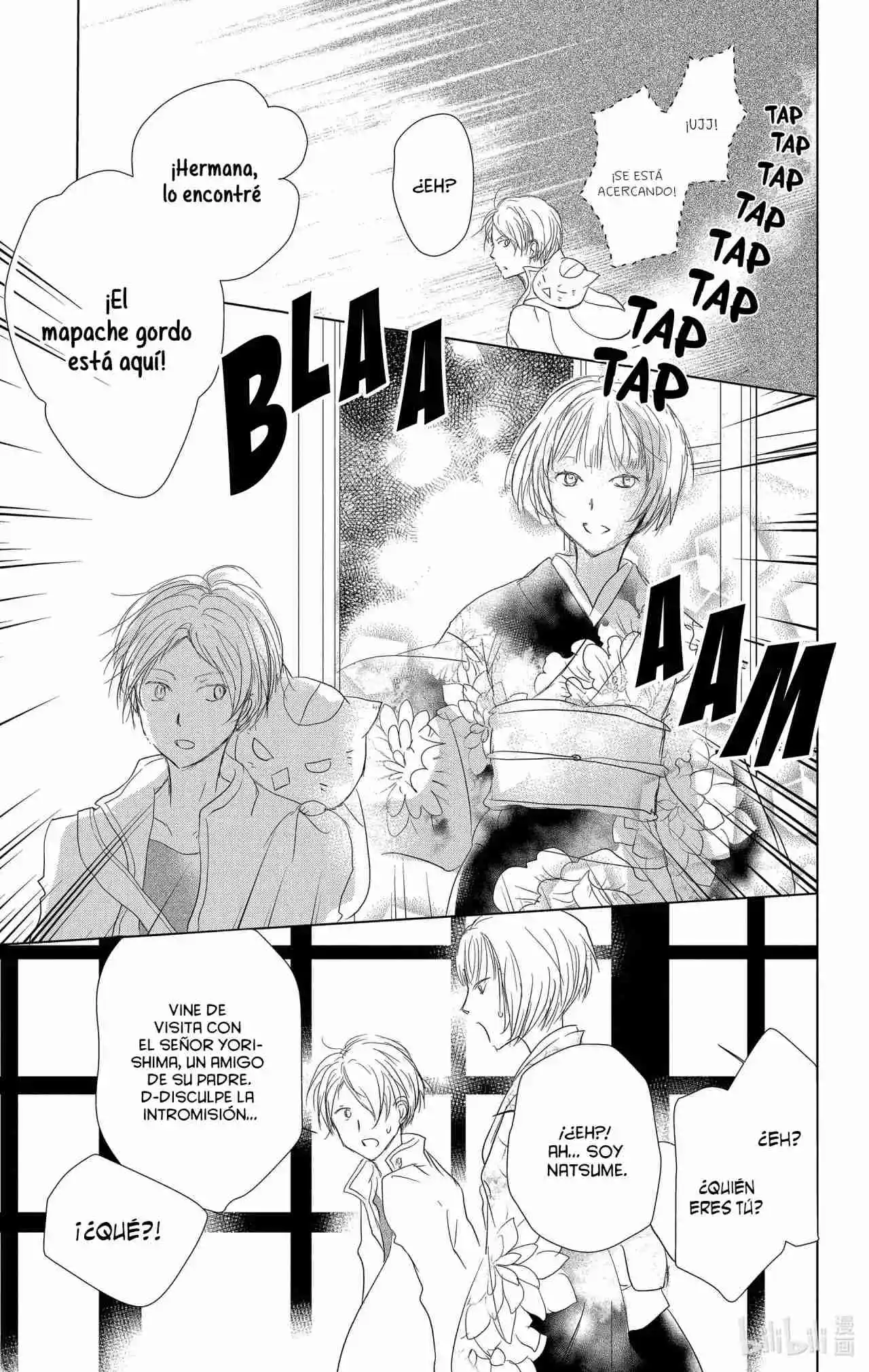 Natsume Yuujinchou - Capítulo 106 - Página 22 - LectorTMOo