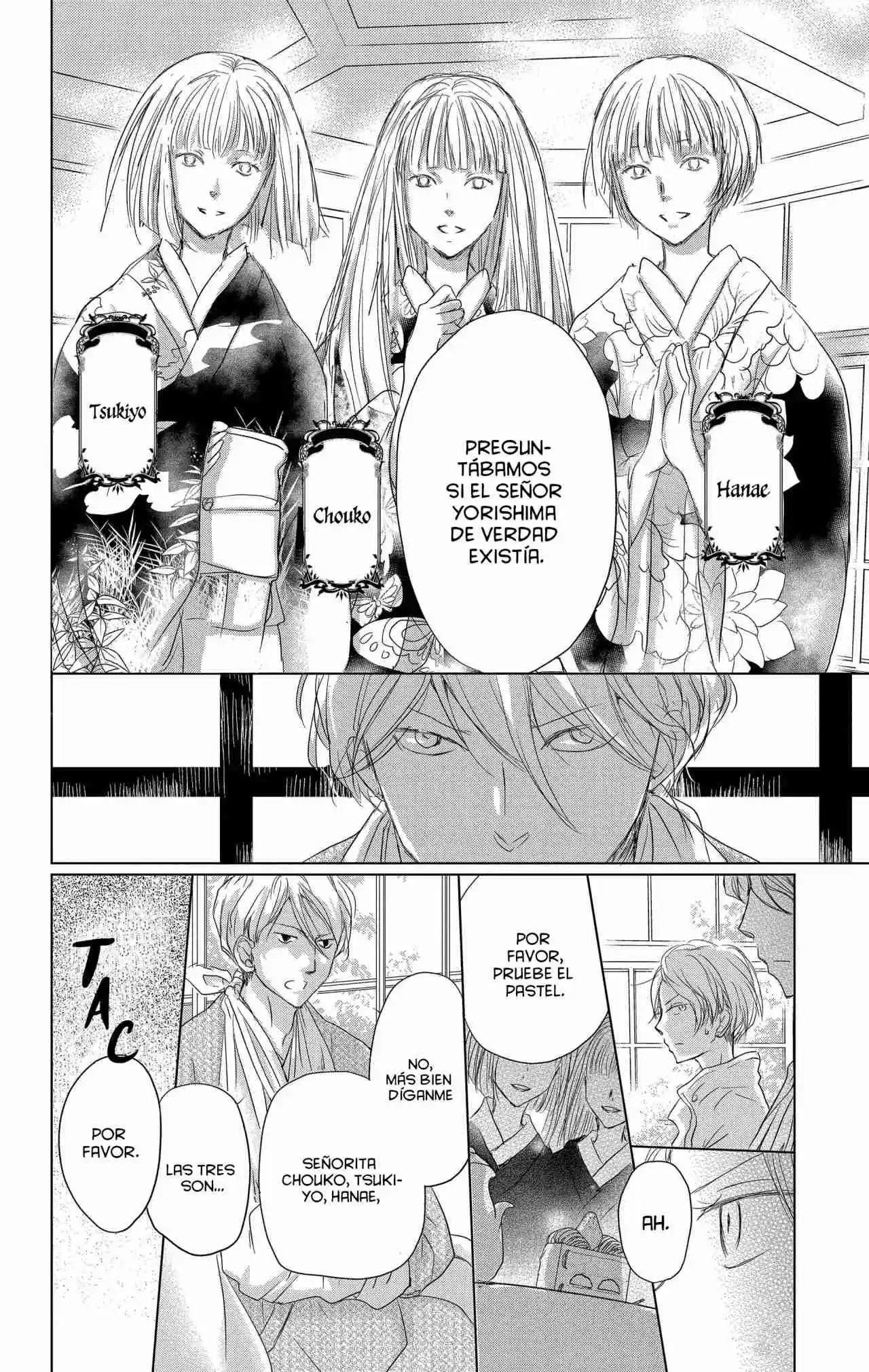 Natsume Yuujinchou - Capítulo 107 - Página 6 - LectorTMOo