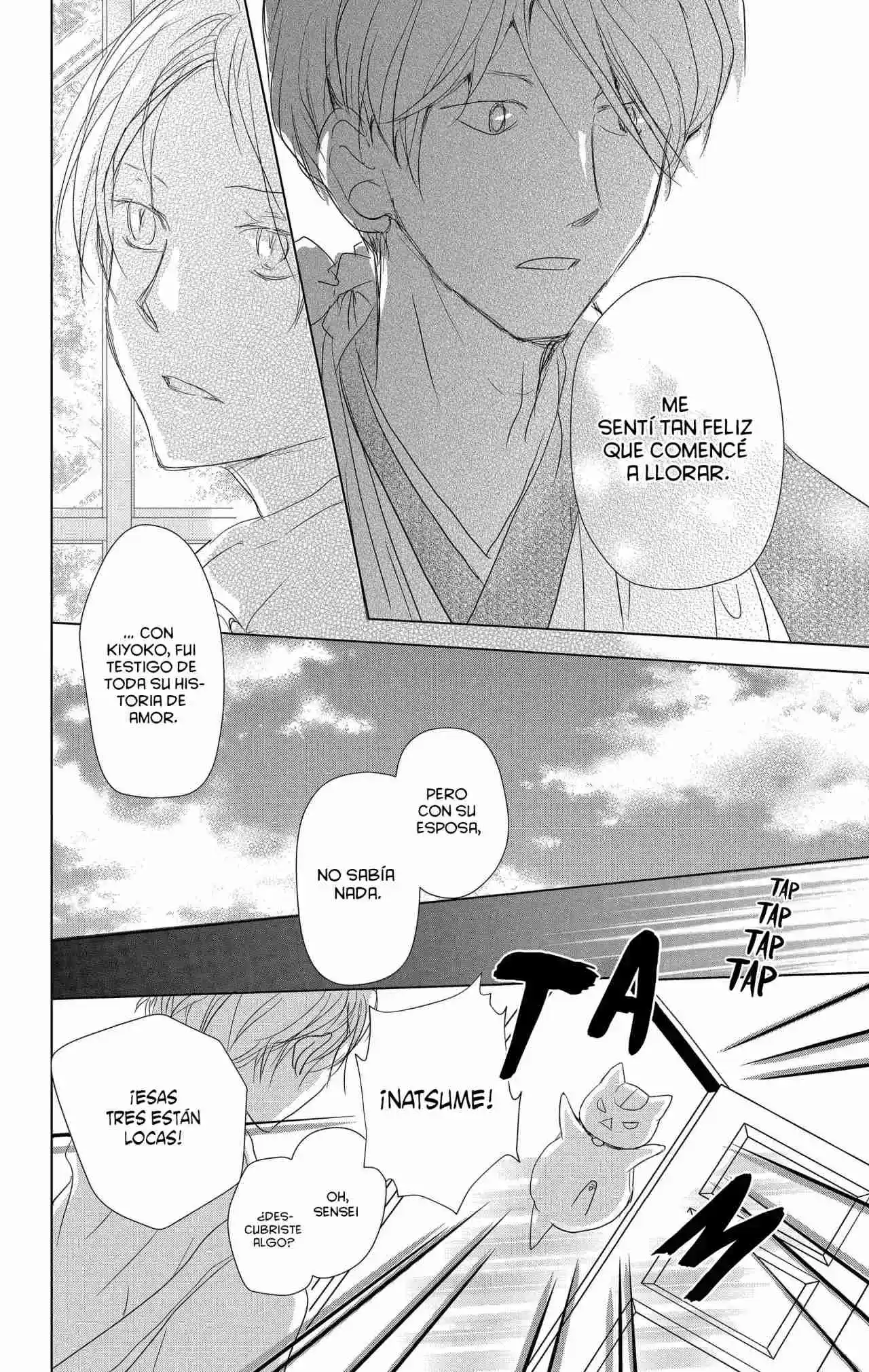 Natsume Yuujinchou - Capítulo 107 - Página 20 - LectorTMOo