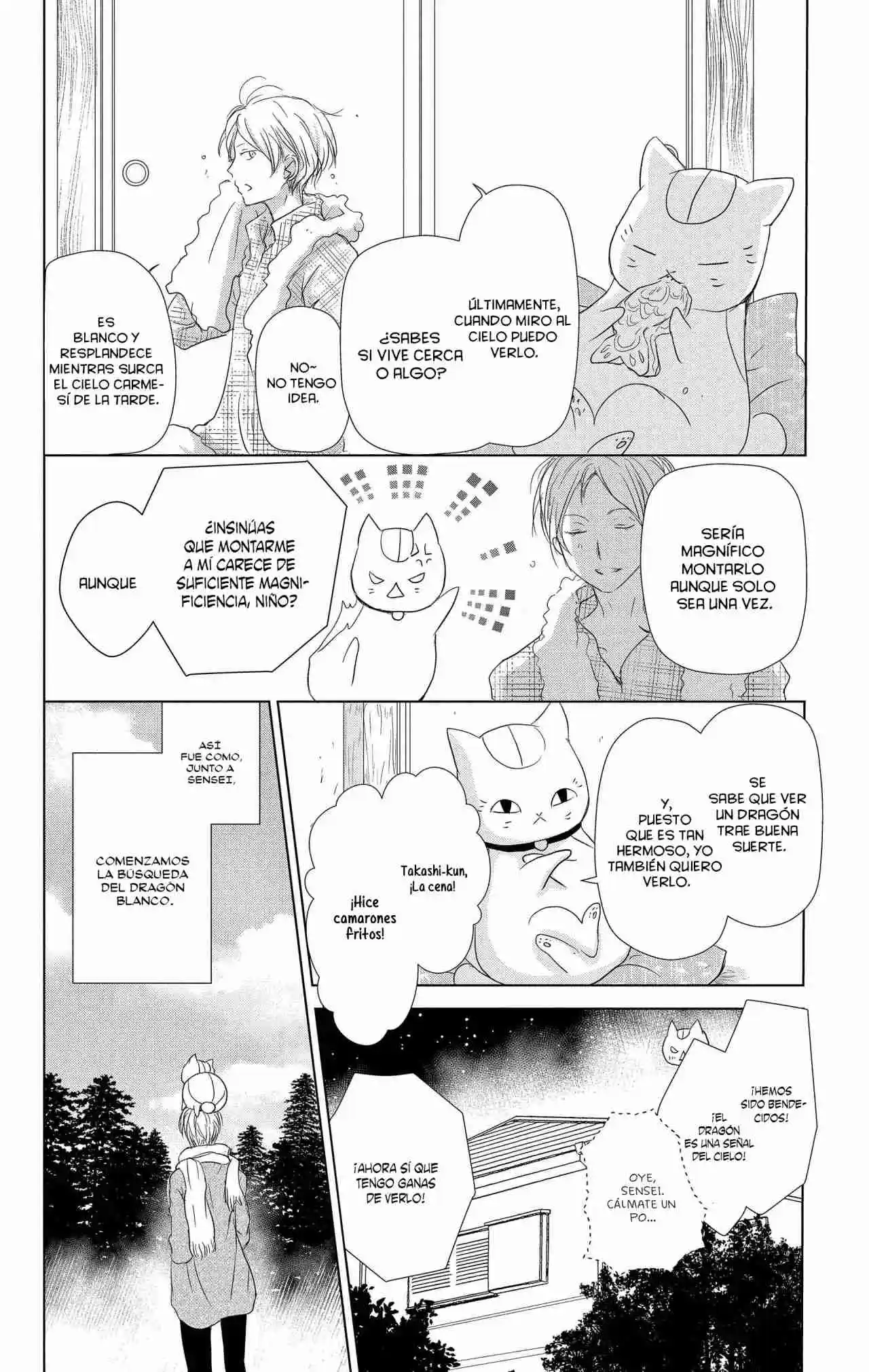 Natsume Yuujinchou - Capítulo 108 - Página 11 - LectorTMOo