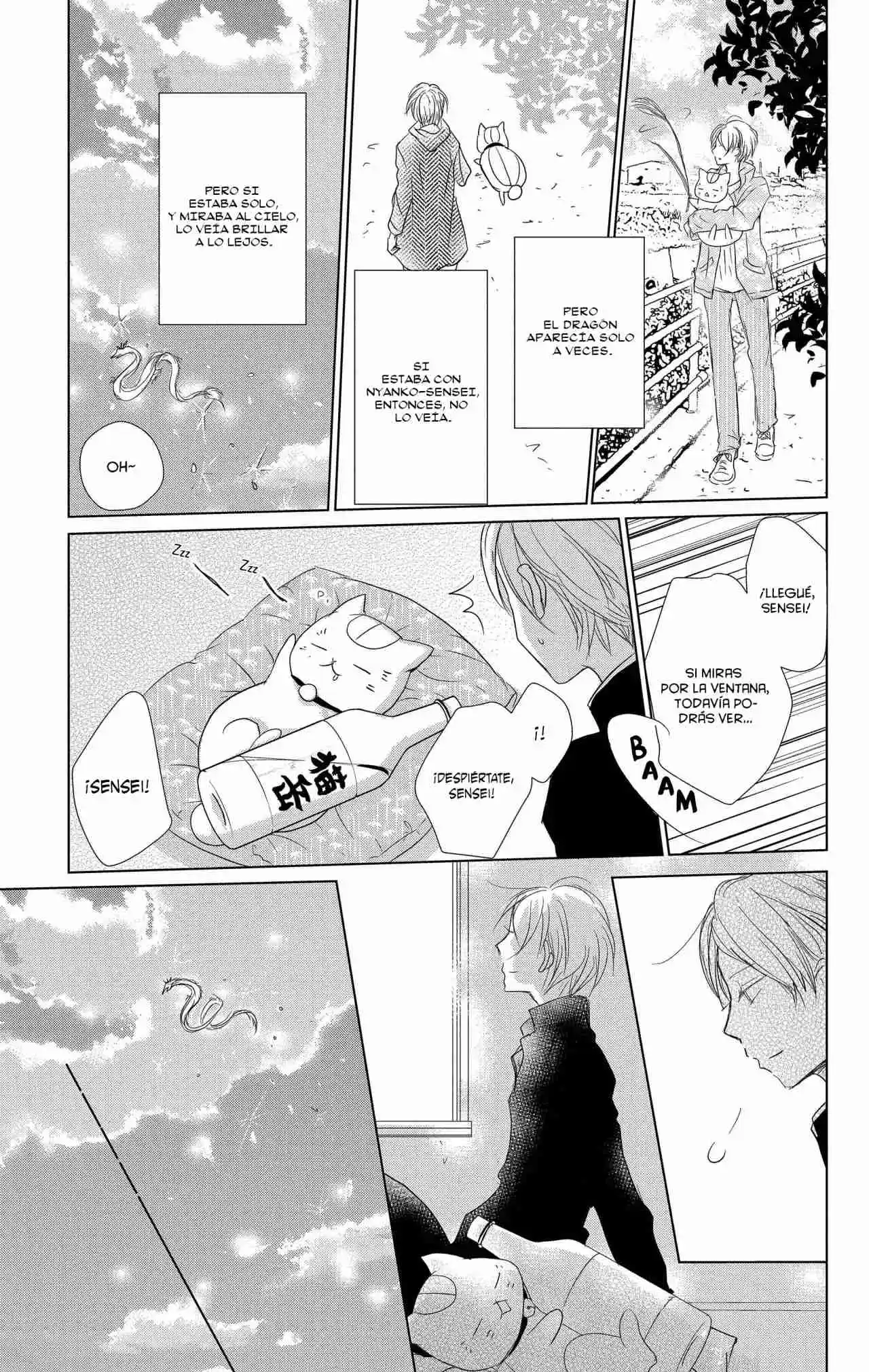 Natsume Yuujinchou - Capítulo 108 - Página 12 - LectorTMOo