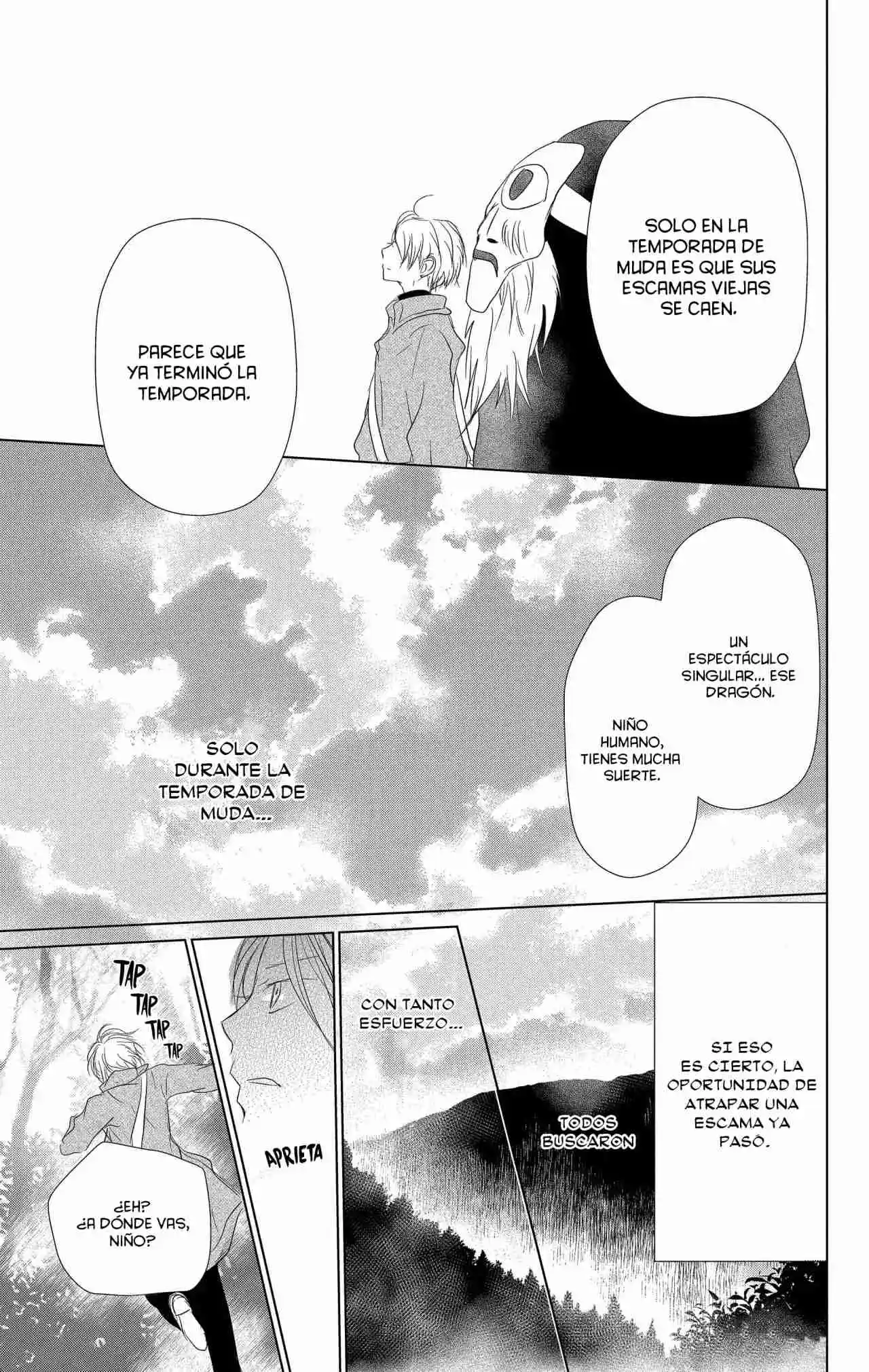 Natsume Yuujinchou - Capítulo 108 - Página 26 - LectorTMOo