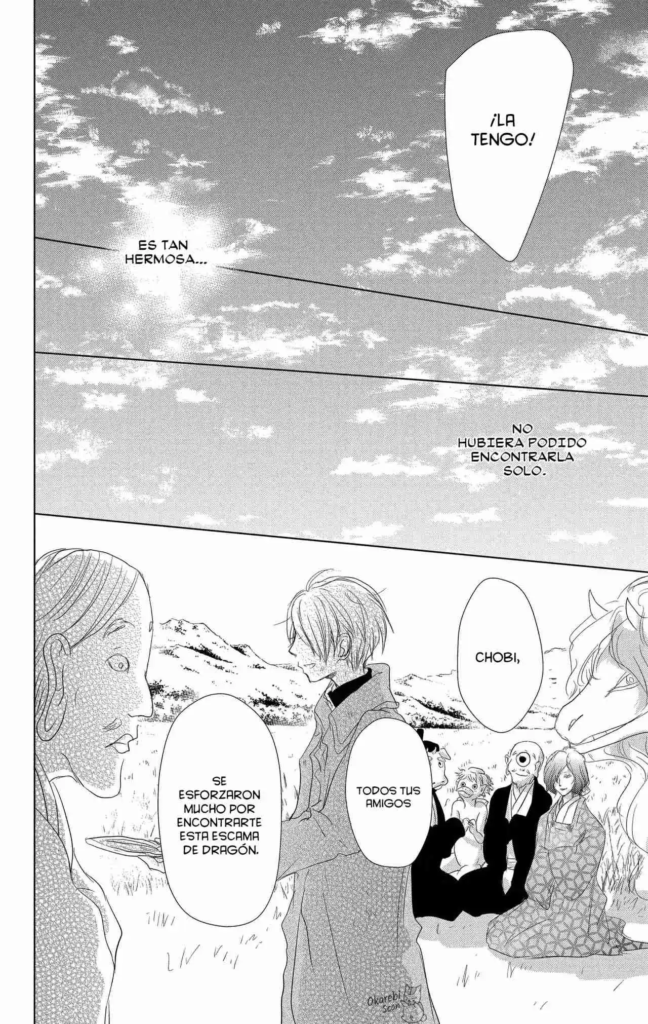 Natsume Yuujinchou - Capítulo 108 - Página 33 - LectorTMOo