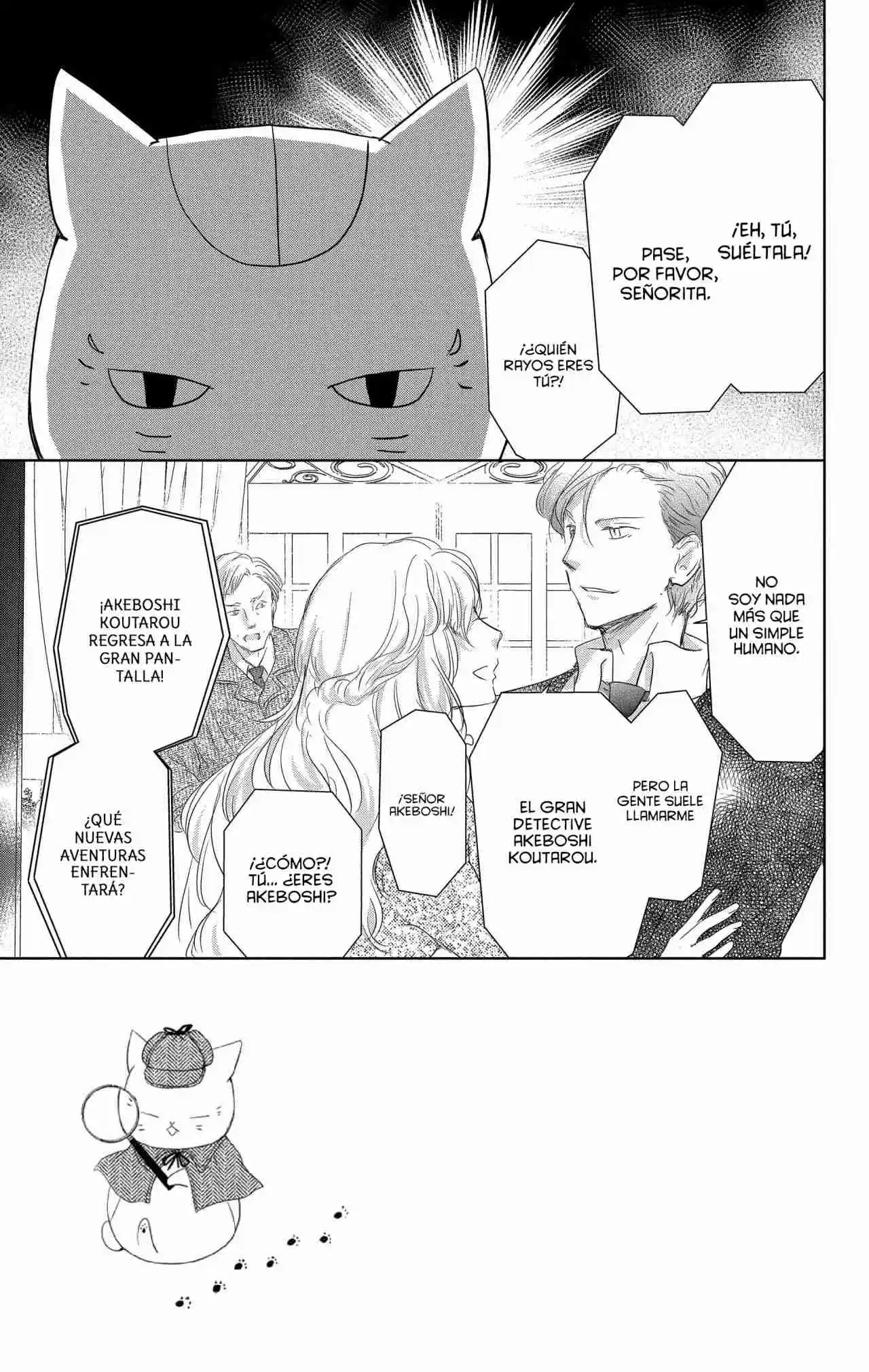 Natsume Yuujinchou - Capítulo 109 - Página 6 - LectorTMOo