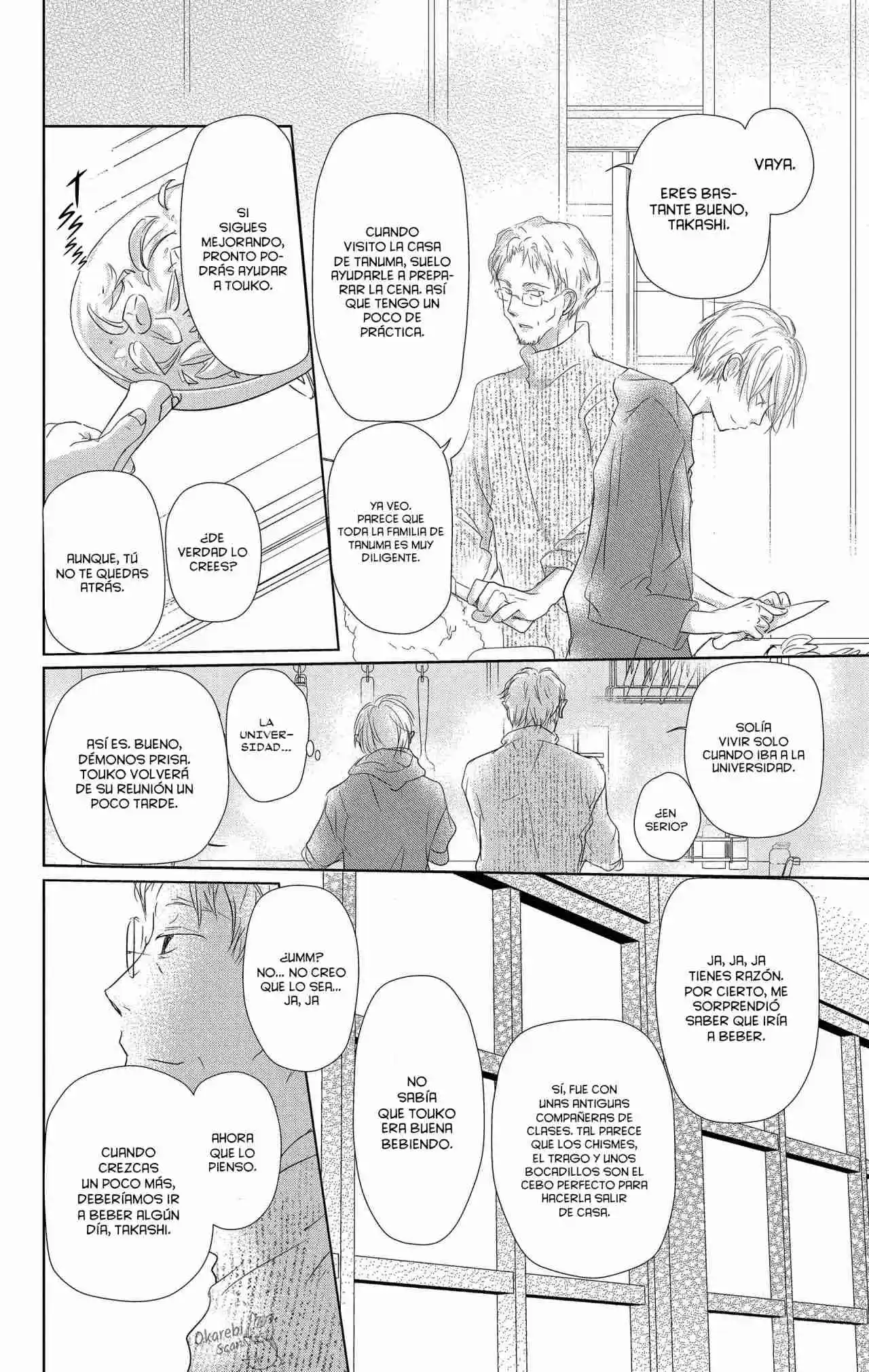 Natsume Yuujinchou - Capítulo 109 - Página 11 - LectorTMOo