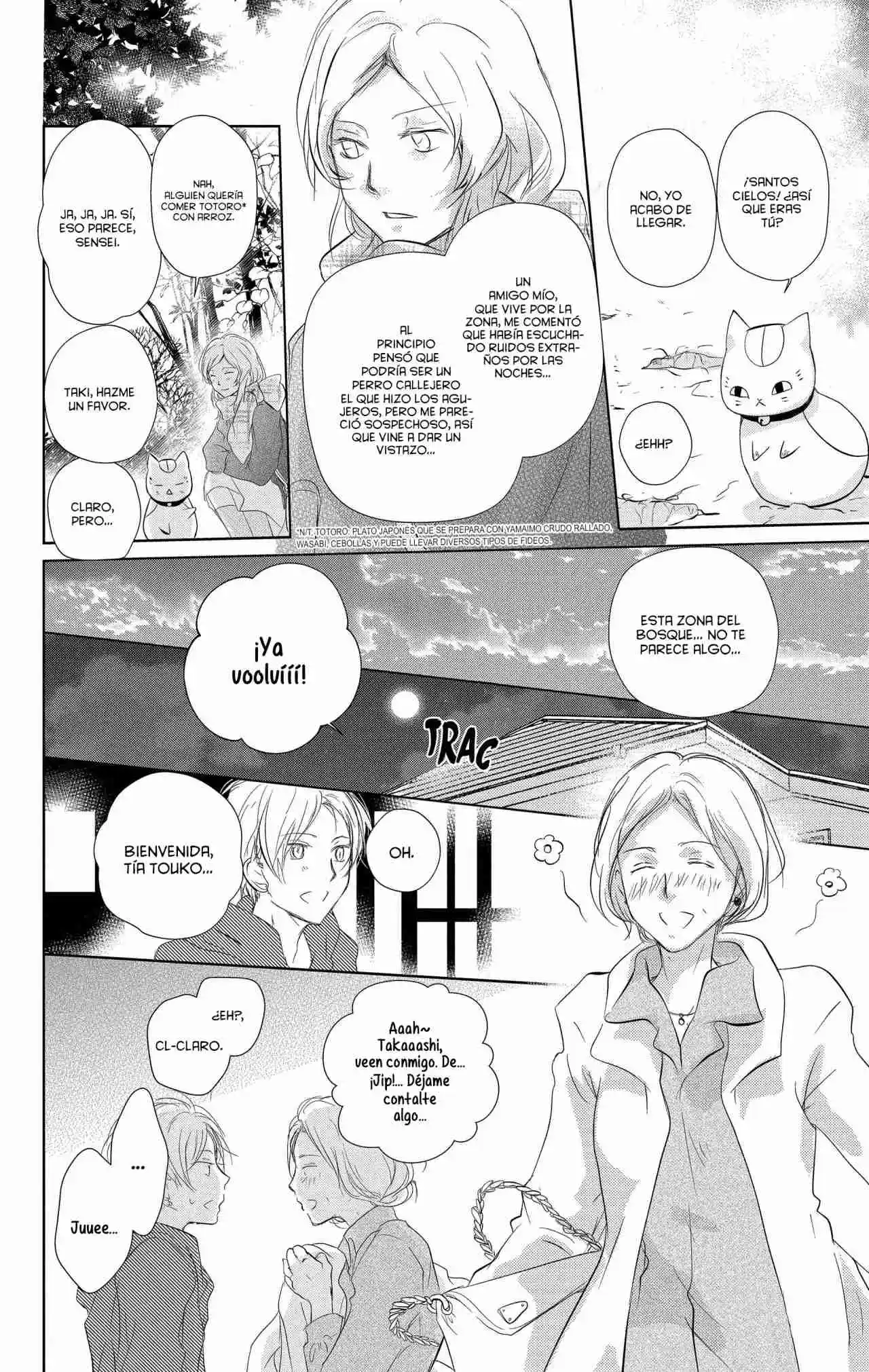 Natsume Yuujinchou - Capítulo 109 - Página 15 - LectorTMOo
