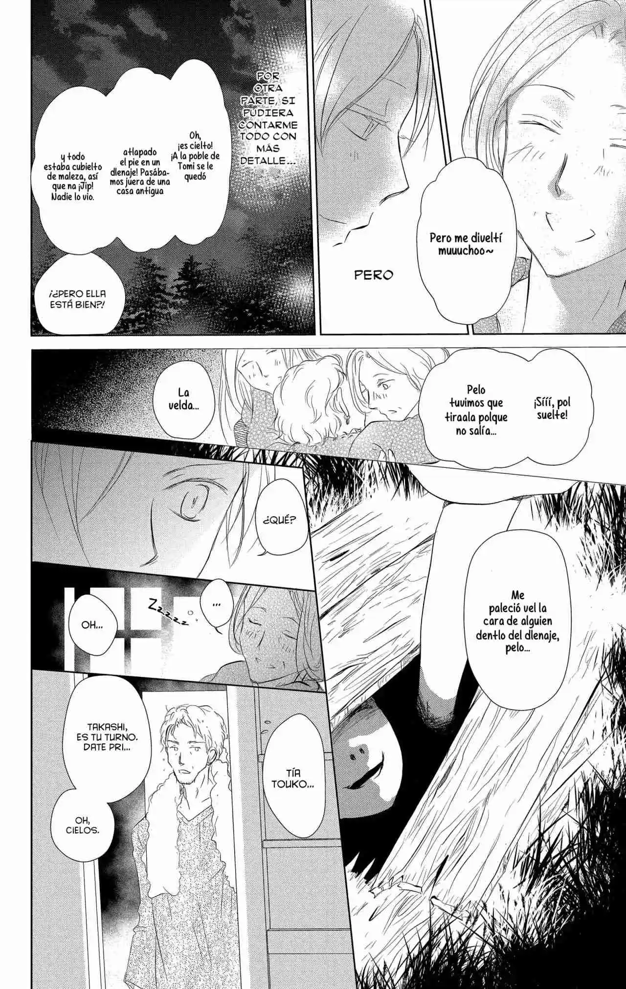 Natsume Yuujinchou - Capítulo 109 - Página 17 - LectorTMOo
