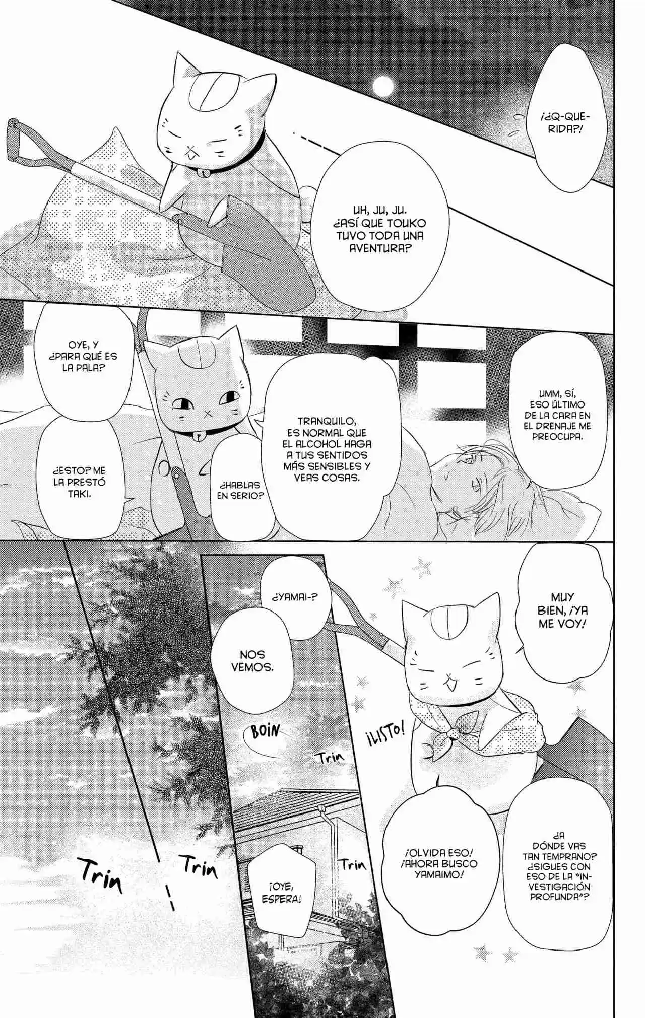 Natsume Yuujinchou - Capítulo 109 - Página 18 - LectorTMOo