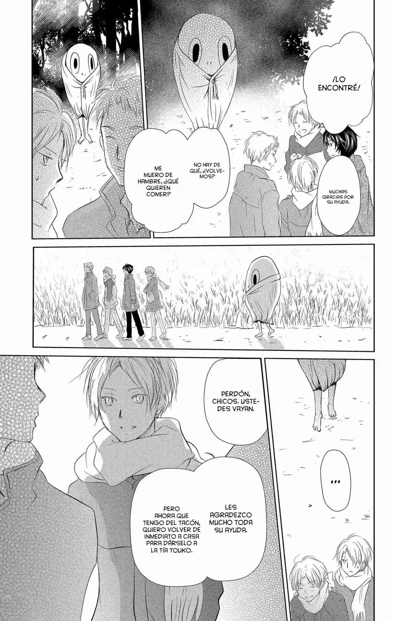Natsume Yuujinchou - Capítulo 109 - Página 34 - LectorTMOo