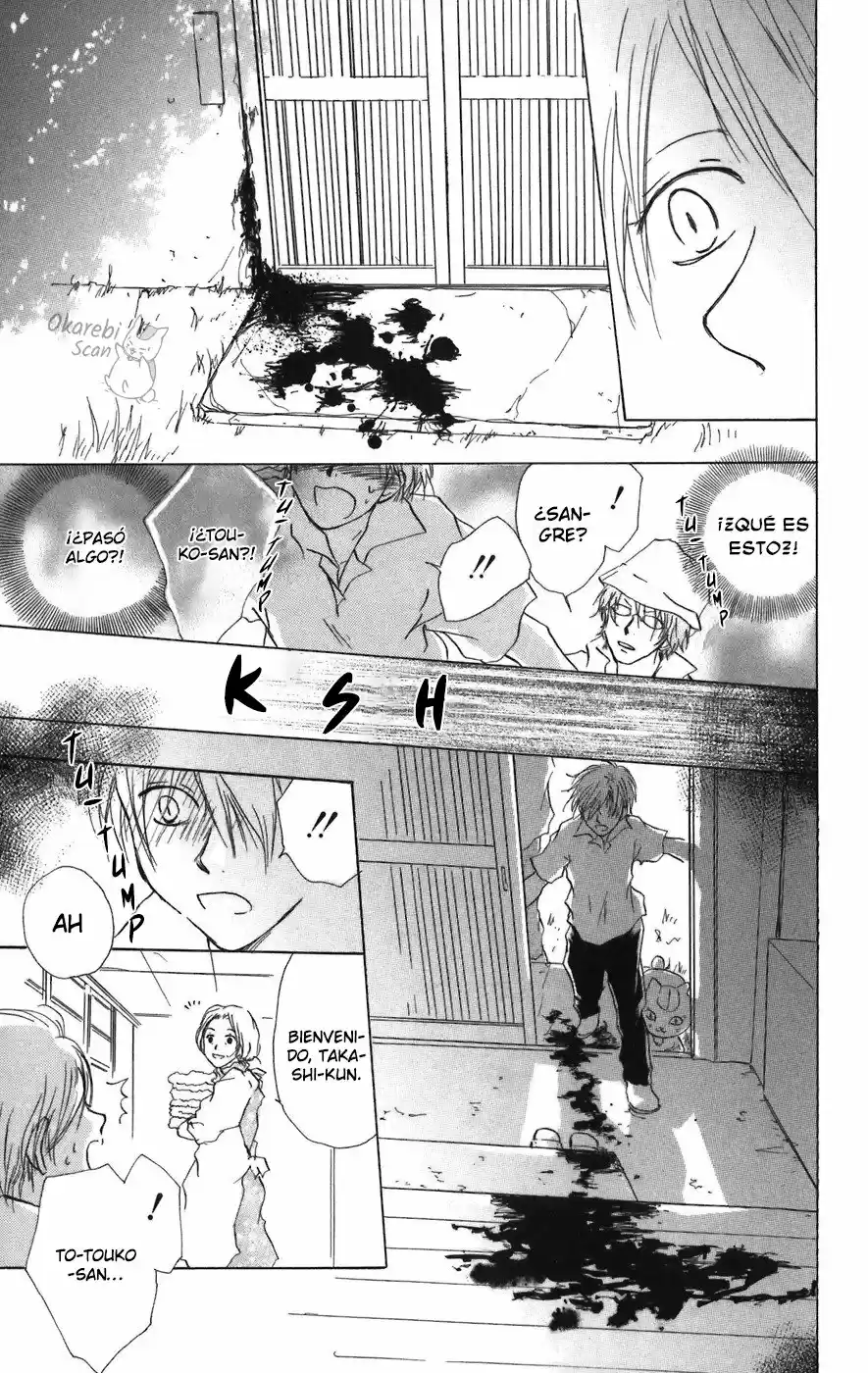 Natsume Yuujinchou - Capítulo 11 - Página 12 - LectorTMOo