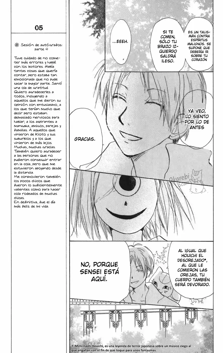 Natsume Yuujinchou - Capítulo 11 - Página 23 - LectorTMOo