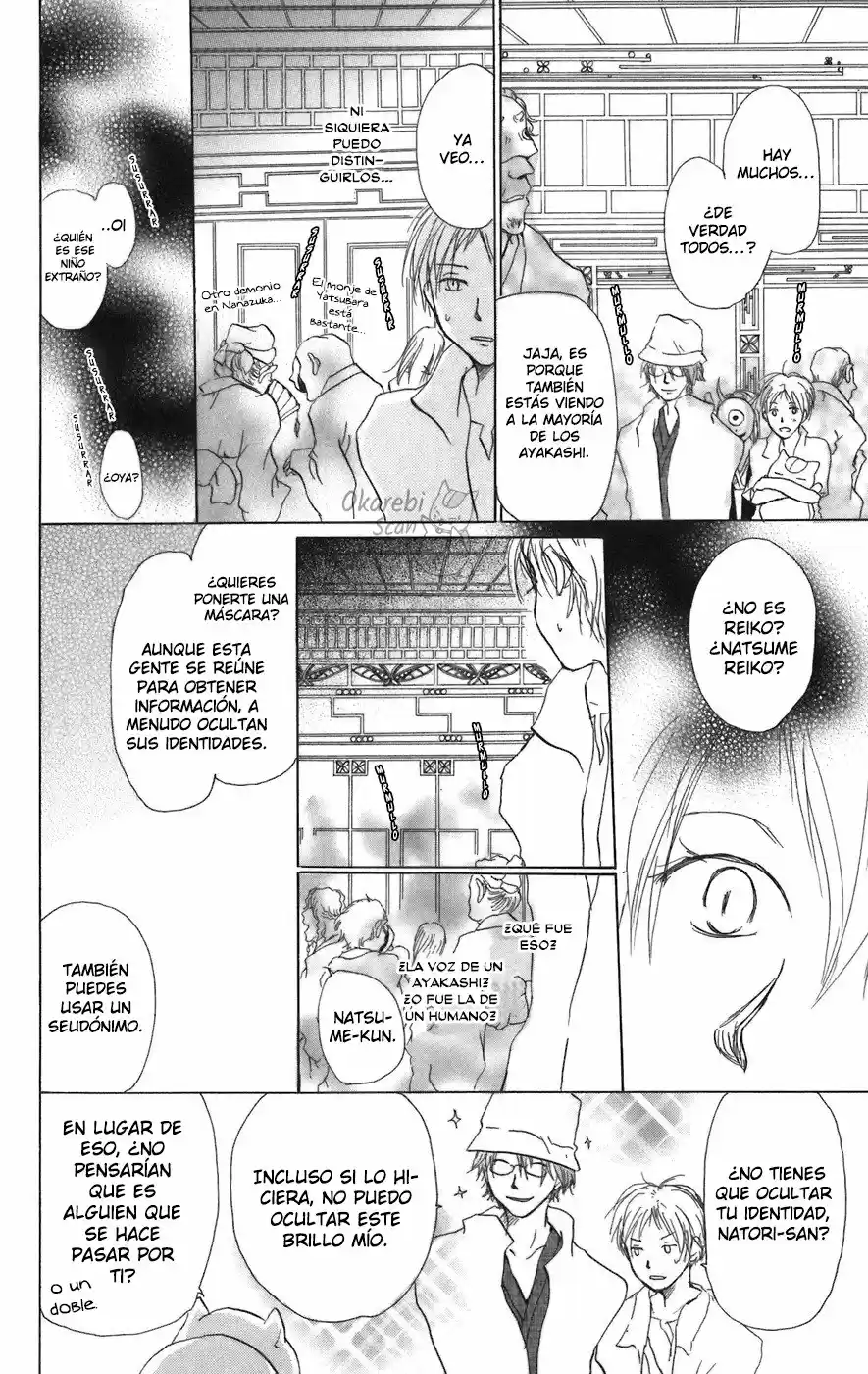 Natsume Yuujinchou - Capítulo 11 - Página 24 - LectorTMOo