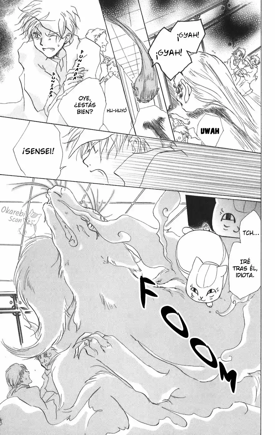 Natsume Yuujinchou - Capítulo 11 - Página 41 - LectorTMOo
