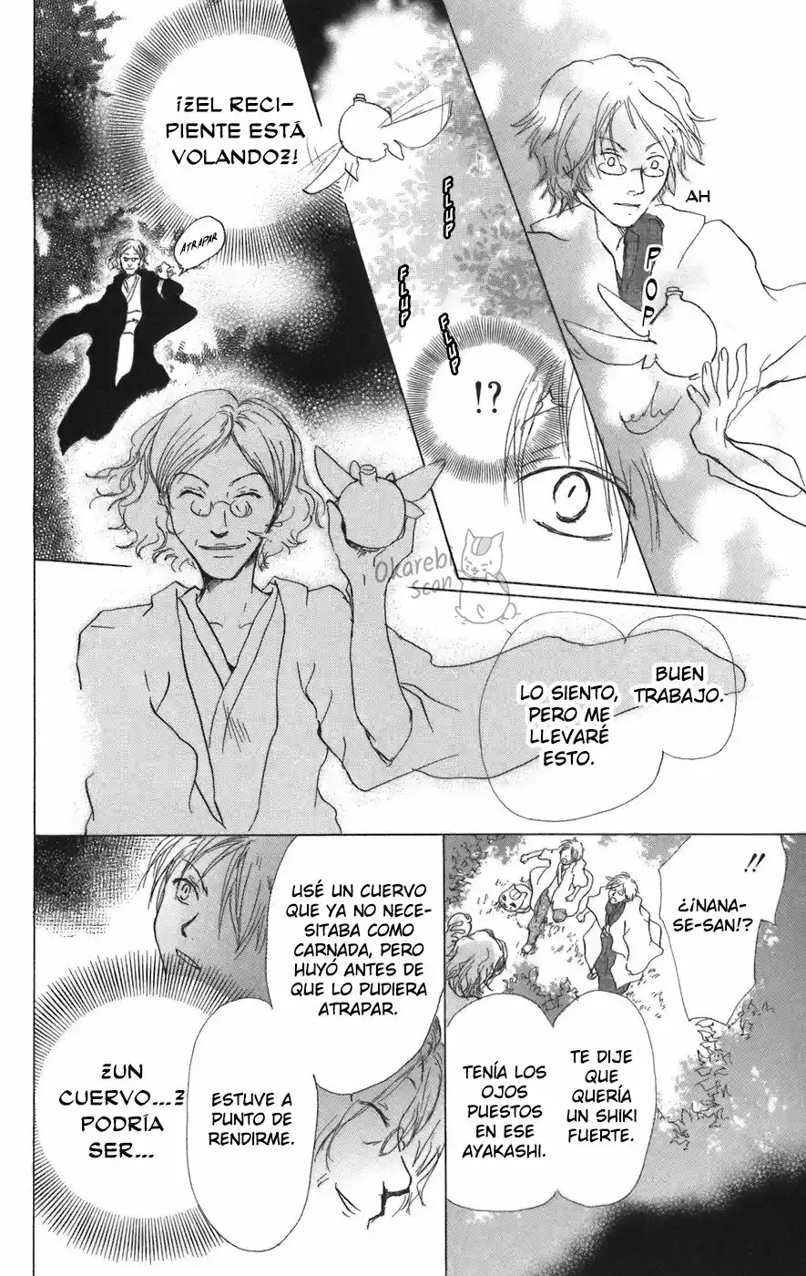 Natsume Yuujinchou - Capítulo 11 - Página 47 - LectorTMOo