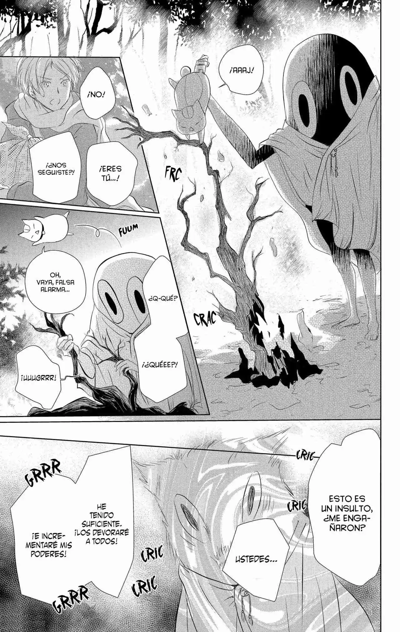 Natsume Yuujinchou - Capítulo 110 - Página 20 - LectorTMOo