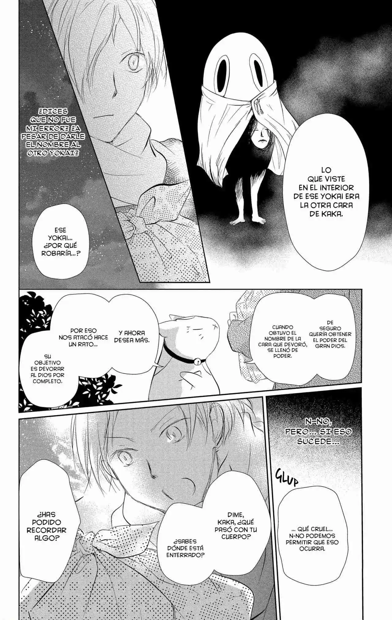Natsume Yuujinchou - Capítulo 110 - Página 25 - LectorTMOo