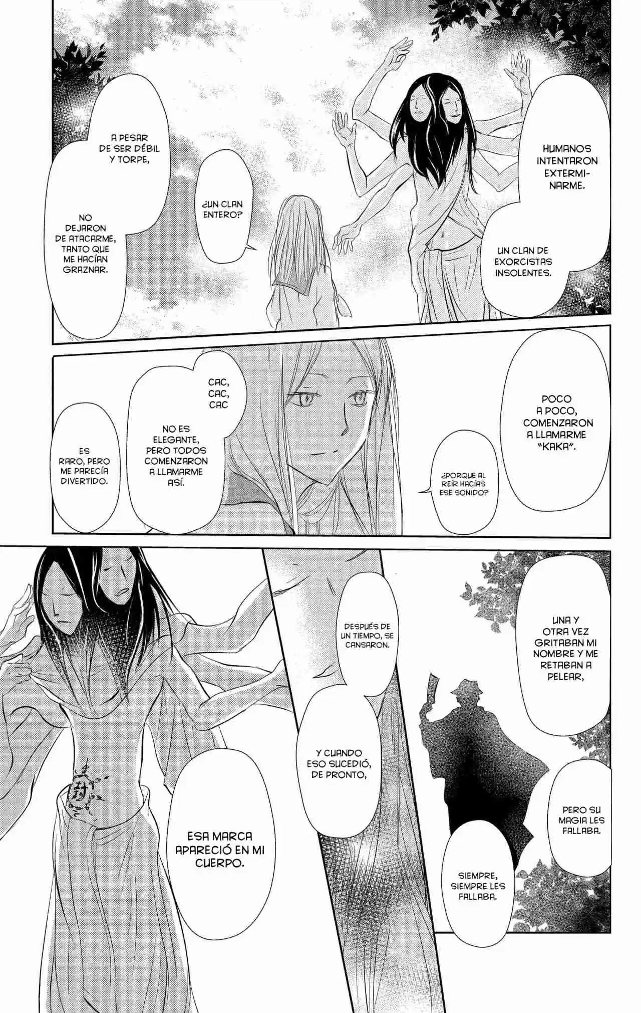 Natsume Yuujinchou - Capítulo 110 - Página 34 - LectorTMOo