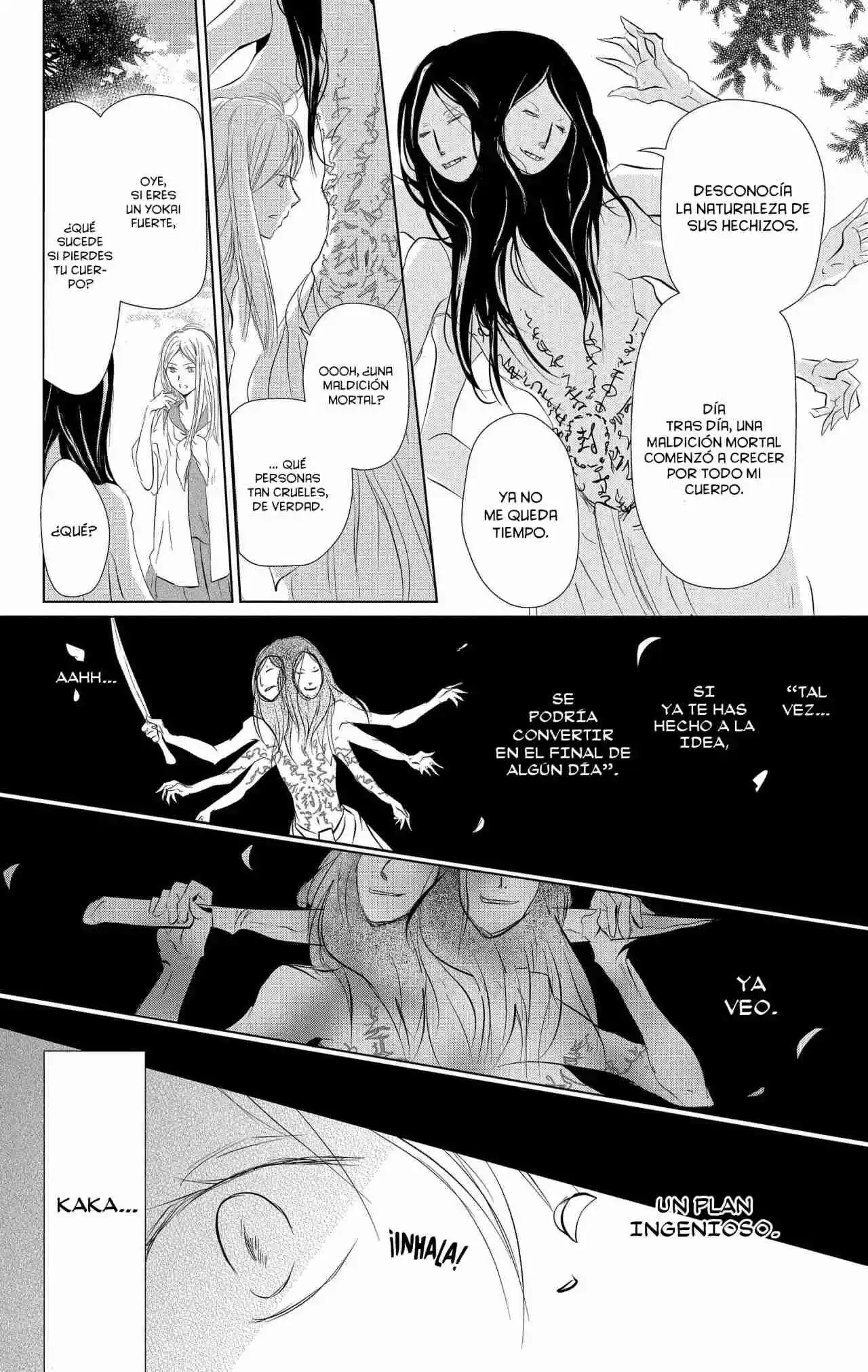 Natsume Yuujinchou - Capítulo 110 - Página 35 - LectorTMOo