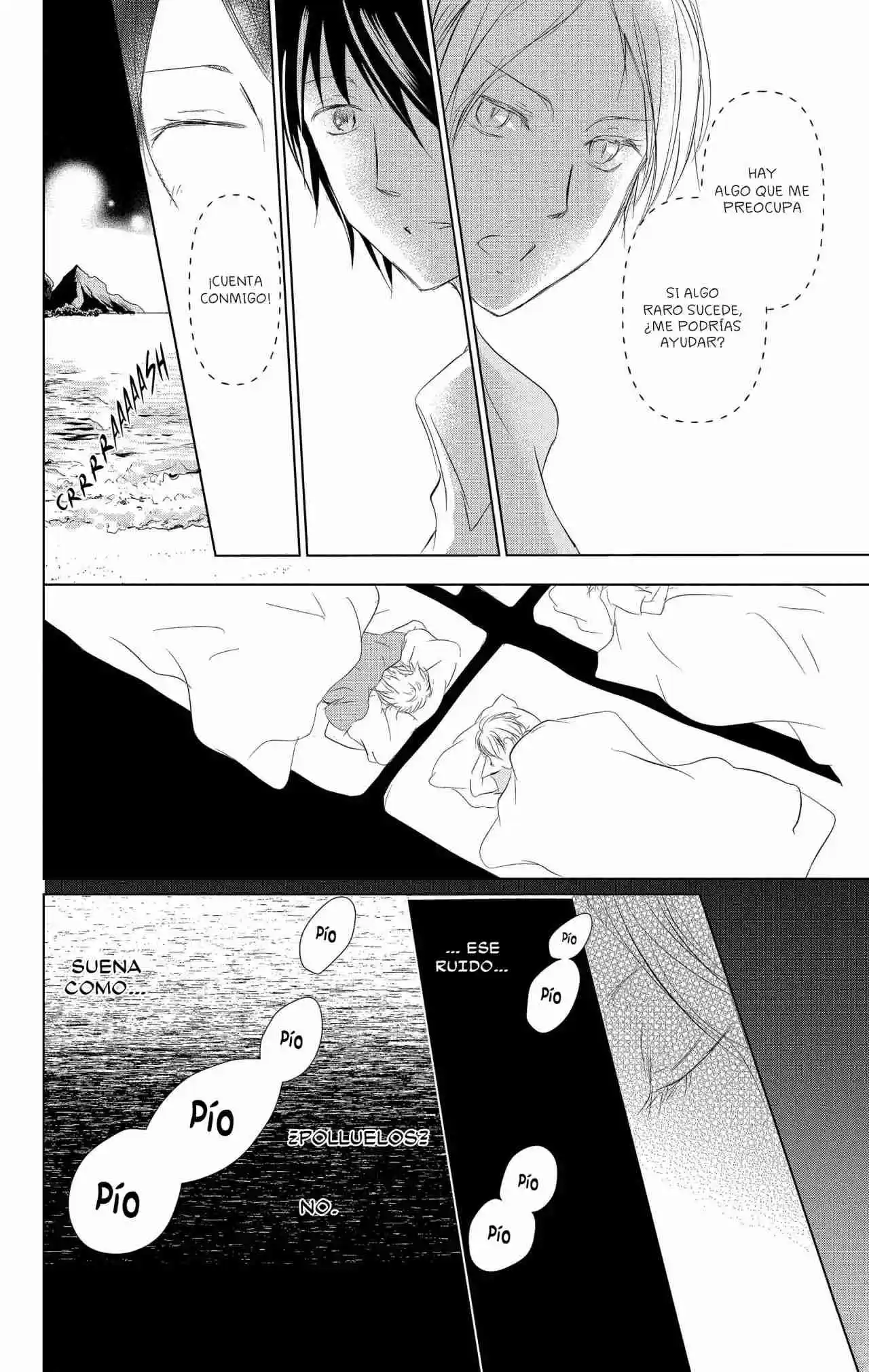 Natsume Yuujinchou - Capítulo 111 - Página 19 - LectorTMOo