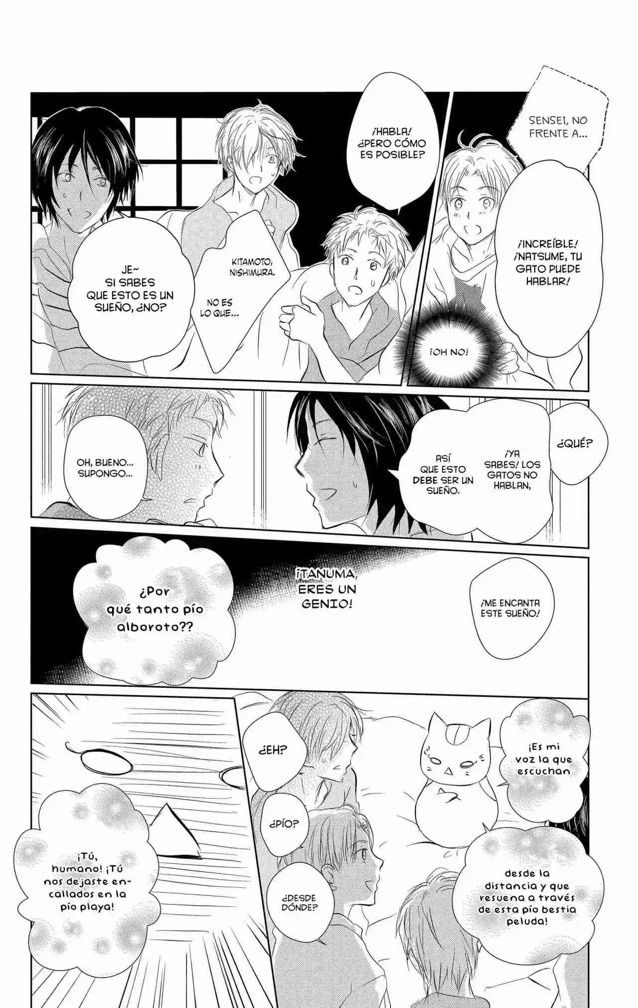 Natsume Yuujinchou - Capítulo 111 - Página 21 - LectorTMOo