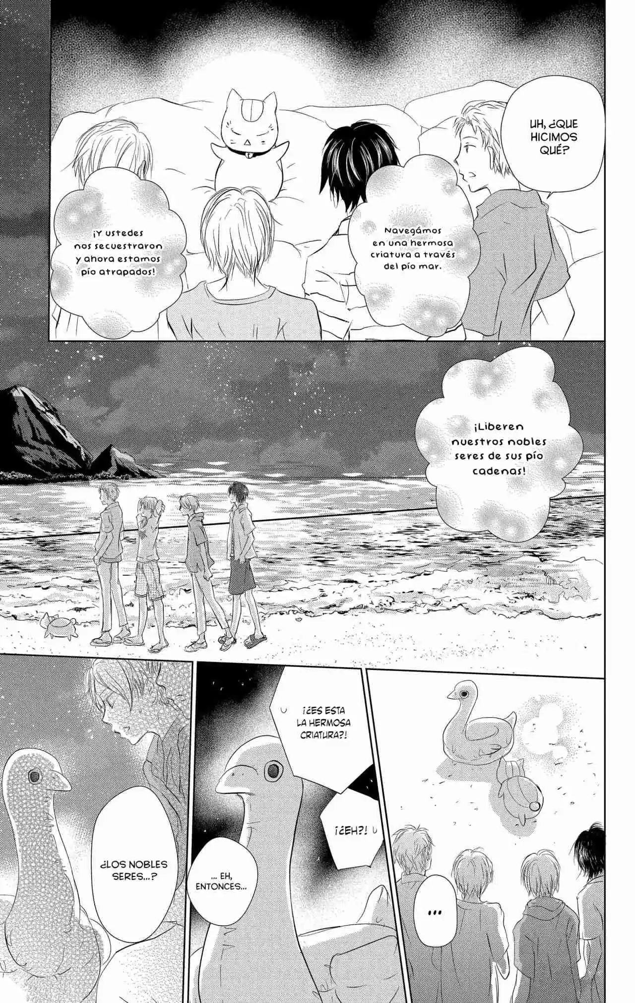Natsume Yuujinchou - Capítulo 111 - Página 22 - LectorTMOo
