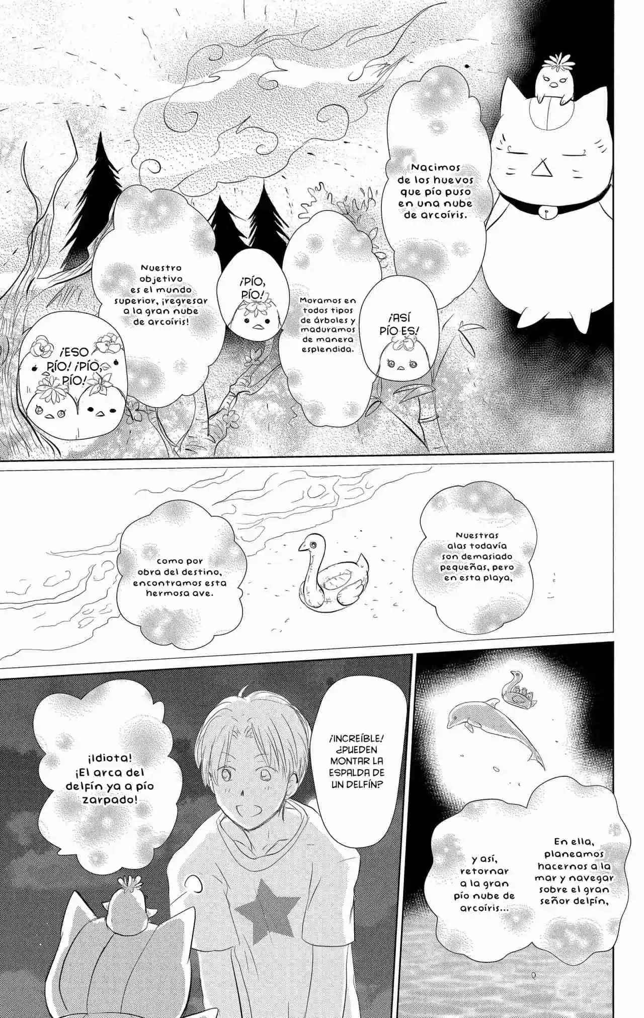 Natsume Yuujinchou - Capítulo 111 - Página 24 - LectorTMOo