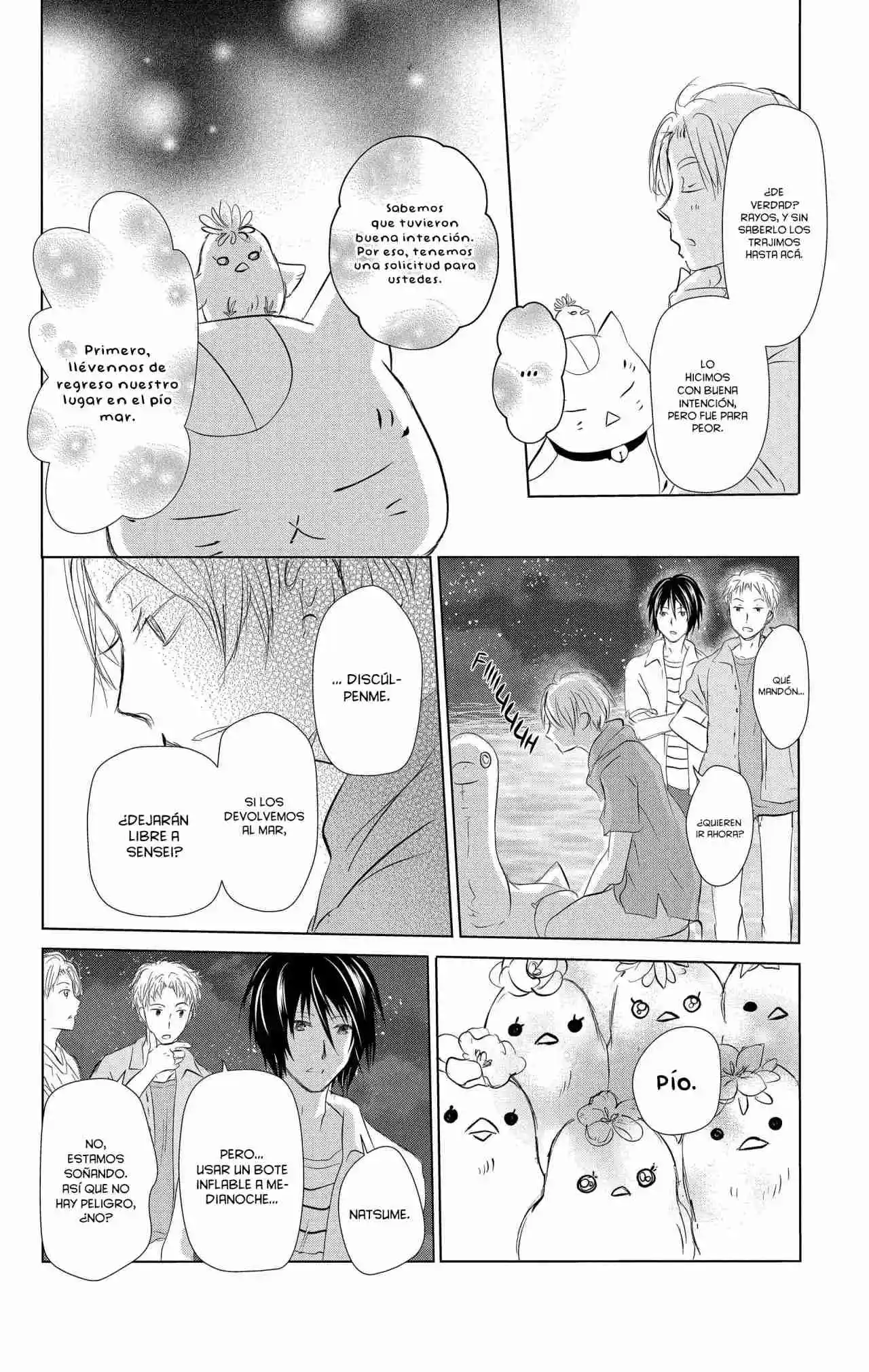 Natsume Yuujinchou - Capítulo 111 - Página 25 - LectorTMOo