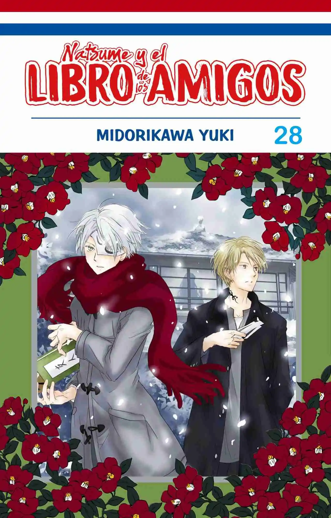Natsume Yuujinchou - Capítulo 112 - Página 1 - LectorTMOo