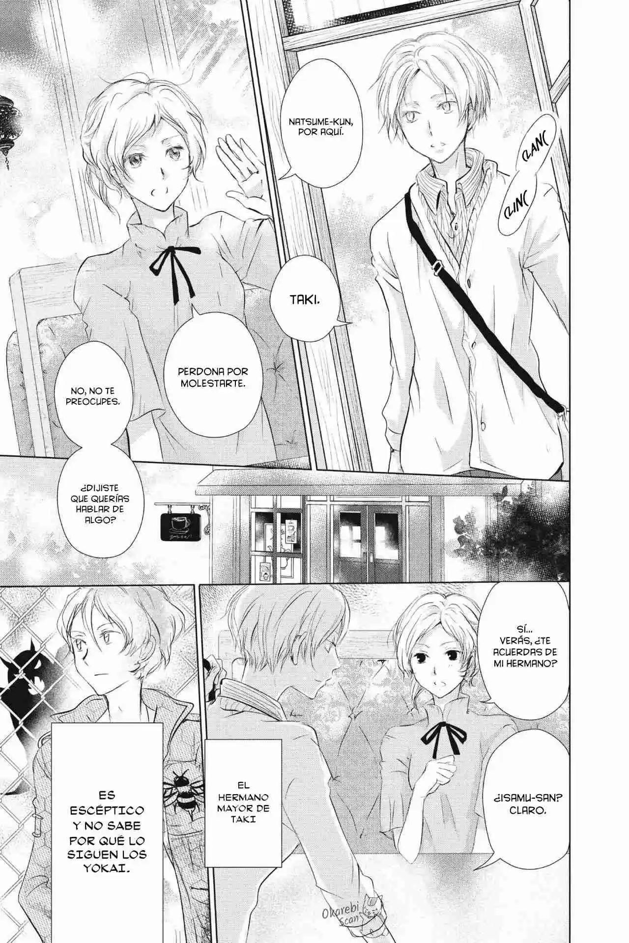 Natsume Yuujinchou - Capítulo 112 - Página 12 - LectorTMOo