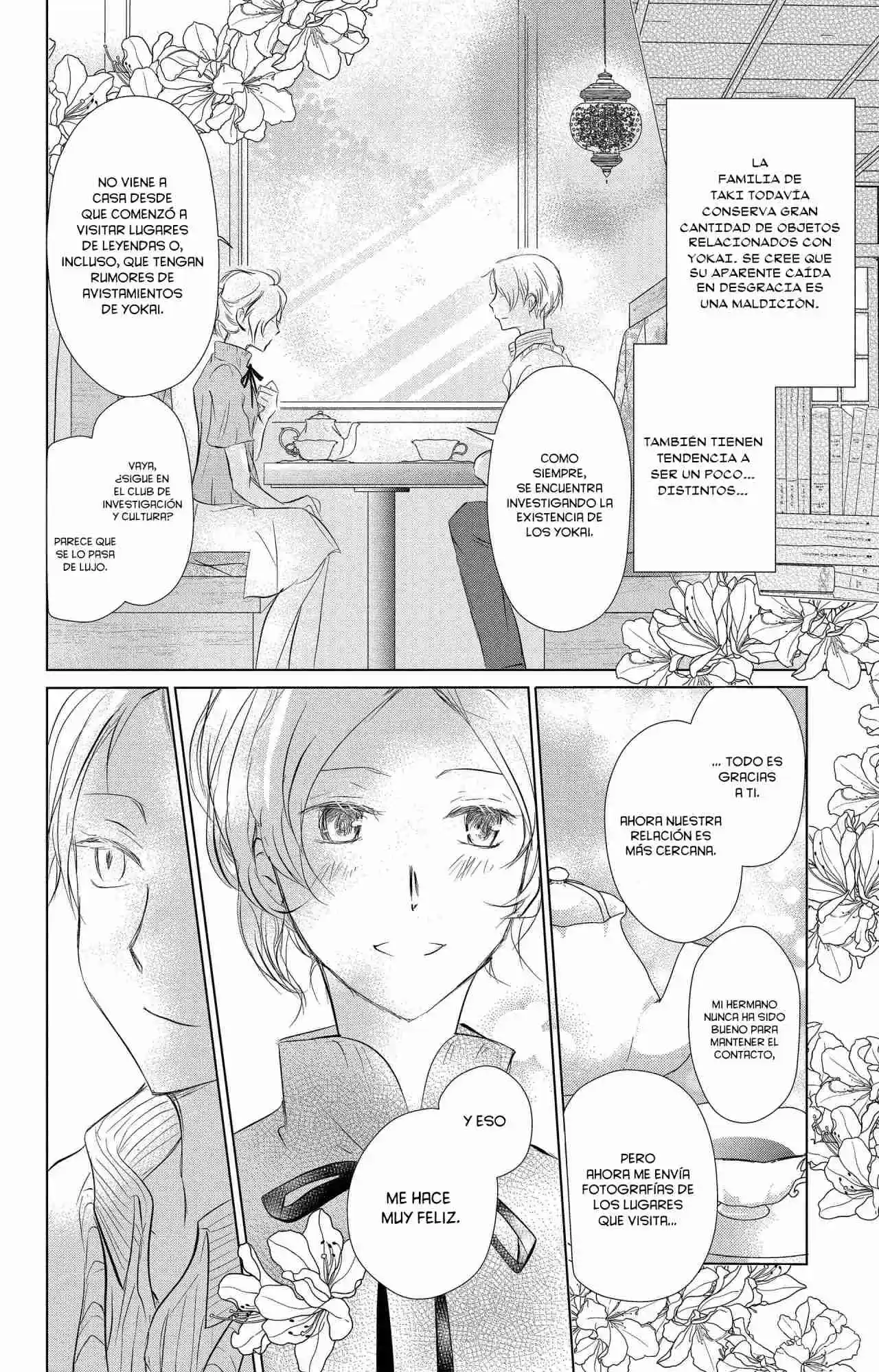 Natsume Yuujinchou - Capítulo 112 - Página 13 - LectorTMOo