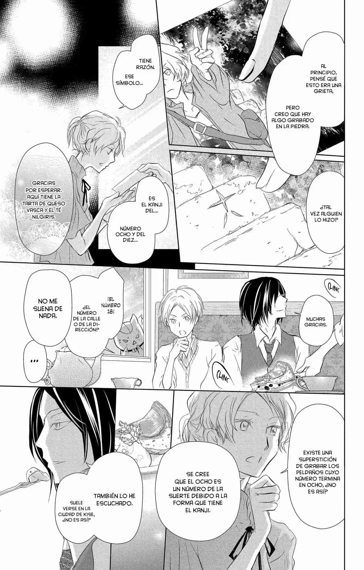 Natsume Yuujinchou - Capítulo 112 - Página 26 - LectorTMOo