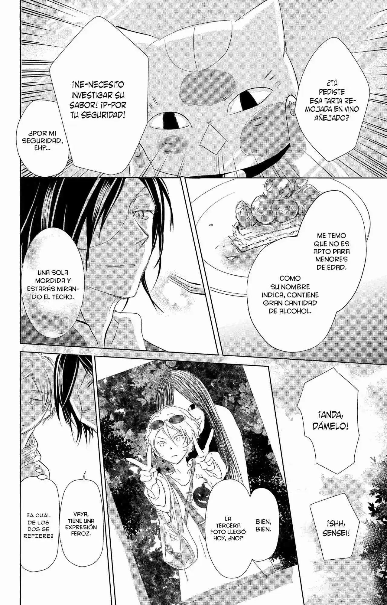 Natsume Yuujinchou - Capítulo 112 - Página 31 - LectorTMOo