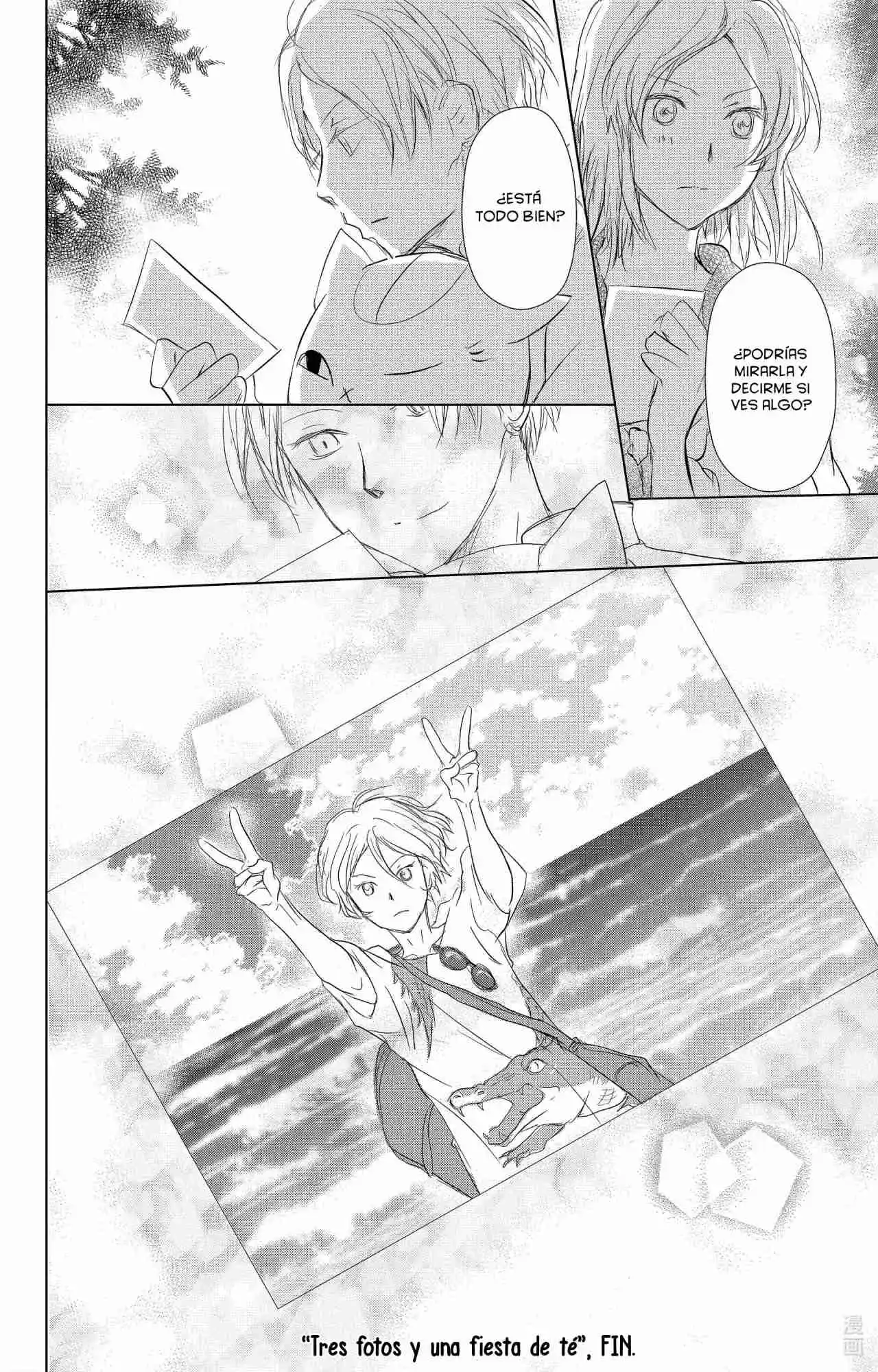 Natsume Yuujinchou - Capítulo 112 - Página 43 - LectorTMOo