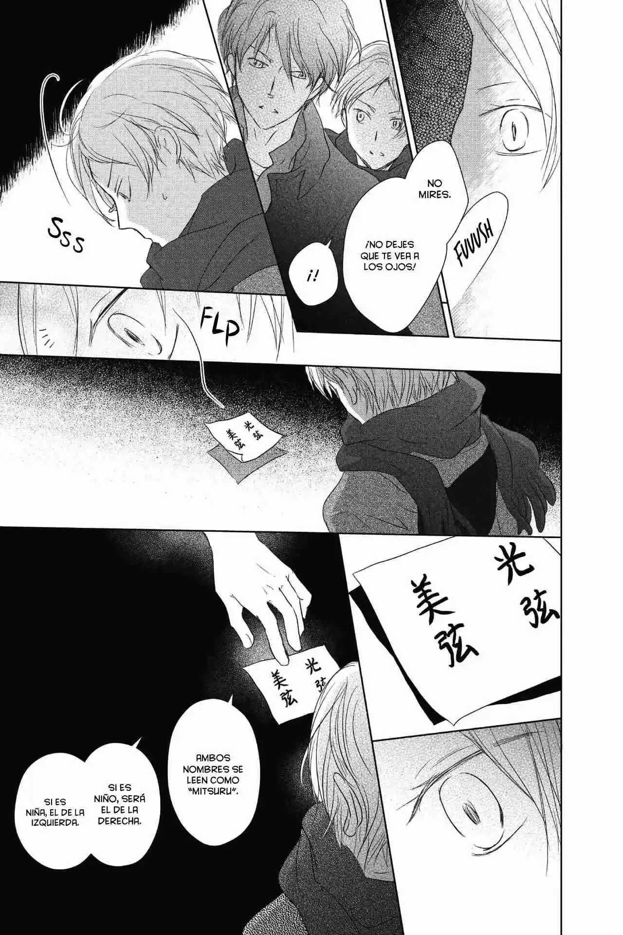 Natsume Yuujinchou - Capítulo 114 - Página 22 - LectorTMOo