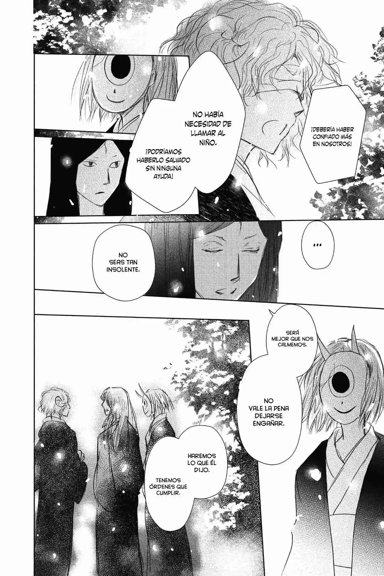 Natsume Yuujinchou - Capítulo 114 - Página 25 - LectorTMOo