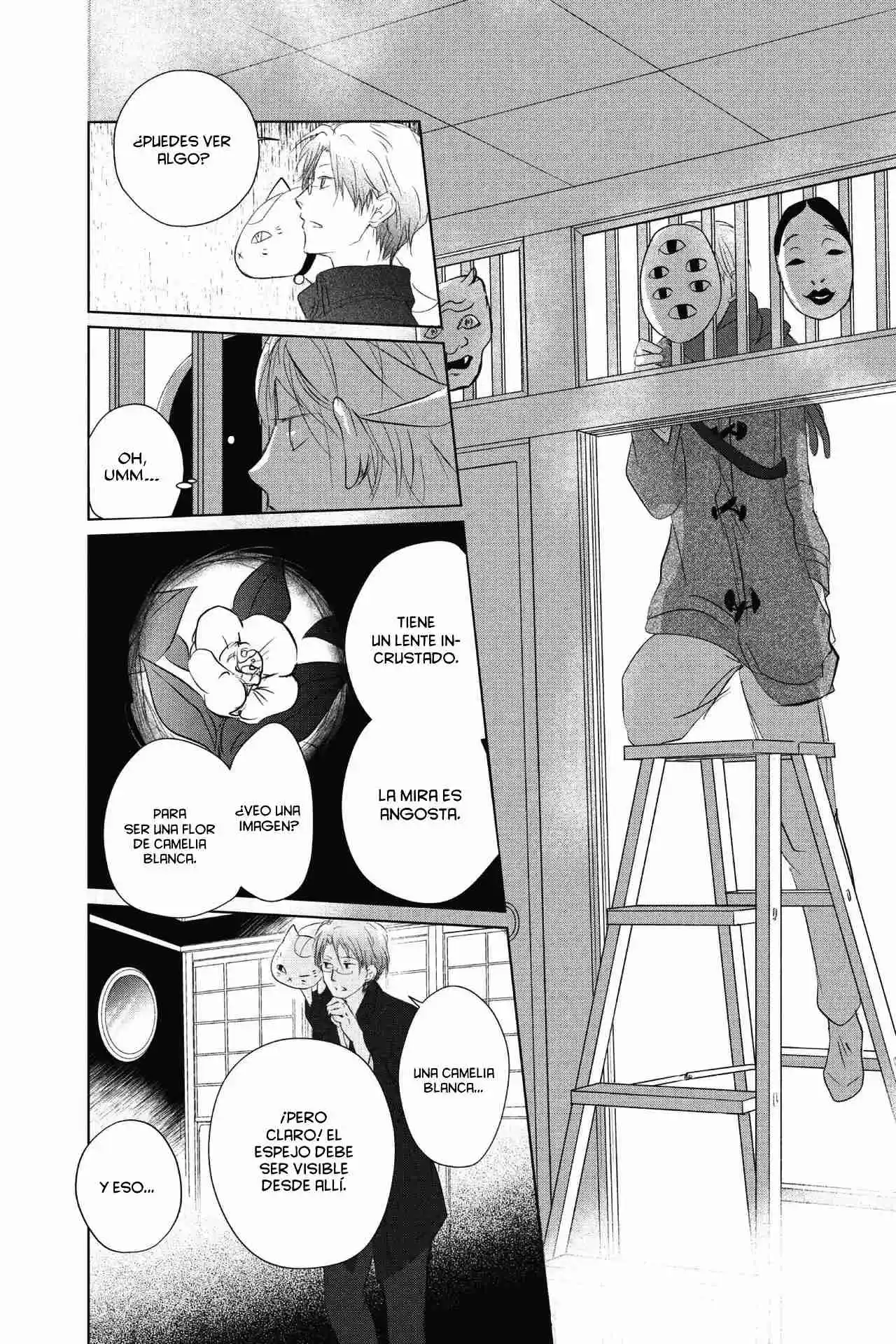 Natsume Yuujinchou - Capítulo 115 - Página 21 - LectorTMOo