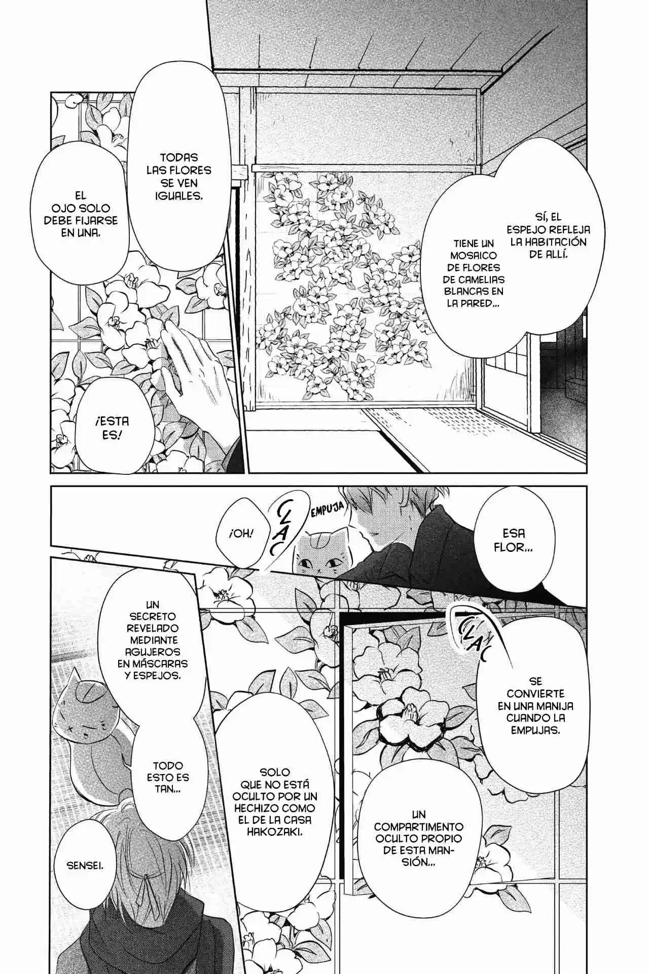 Natsume Yuujinchou - Capítulo 115 - Página 22 - LectorTMOo