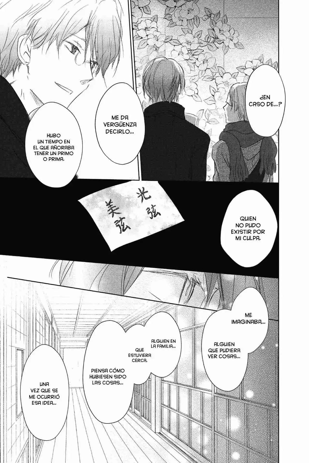 Natsume Yuujinchou - Capítulo 115 - Página 34 - LectorTMOo