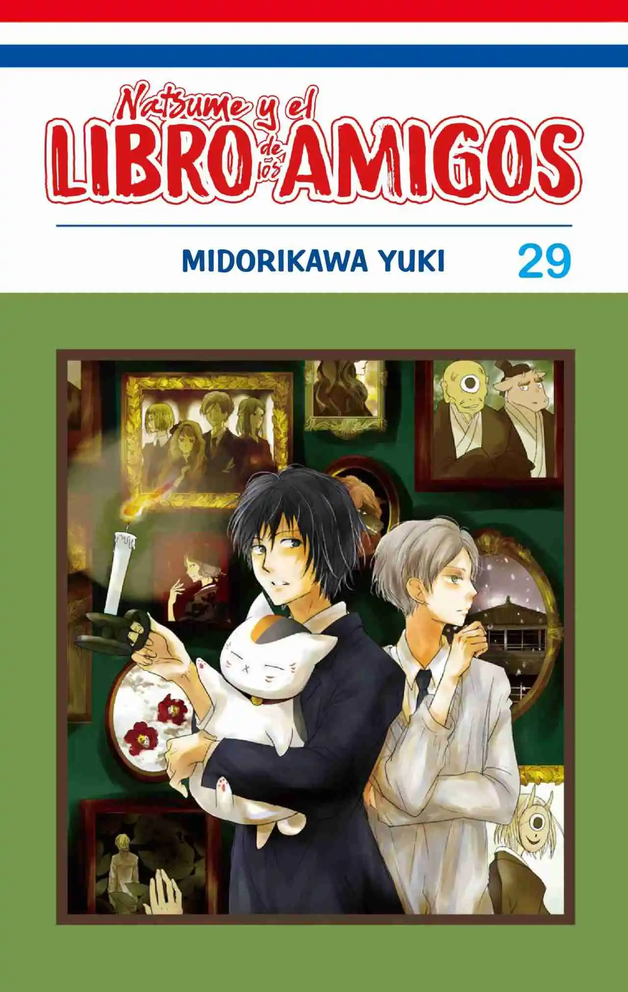 Natsume Yuujinchou - Capítulo 116 - Página 1 - LectorTMOo