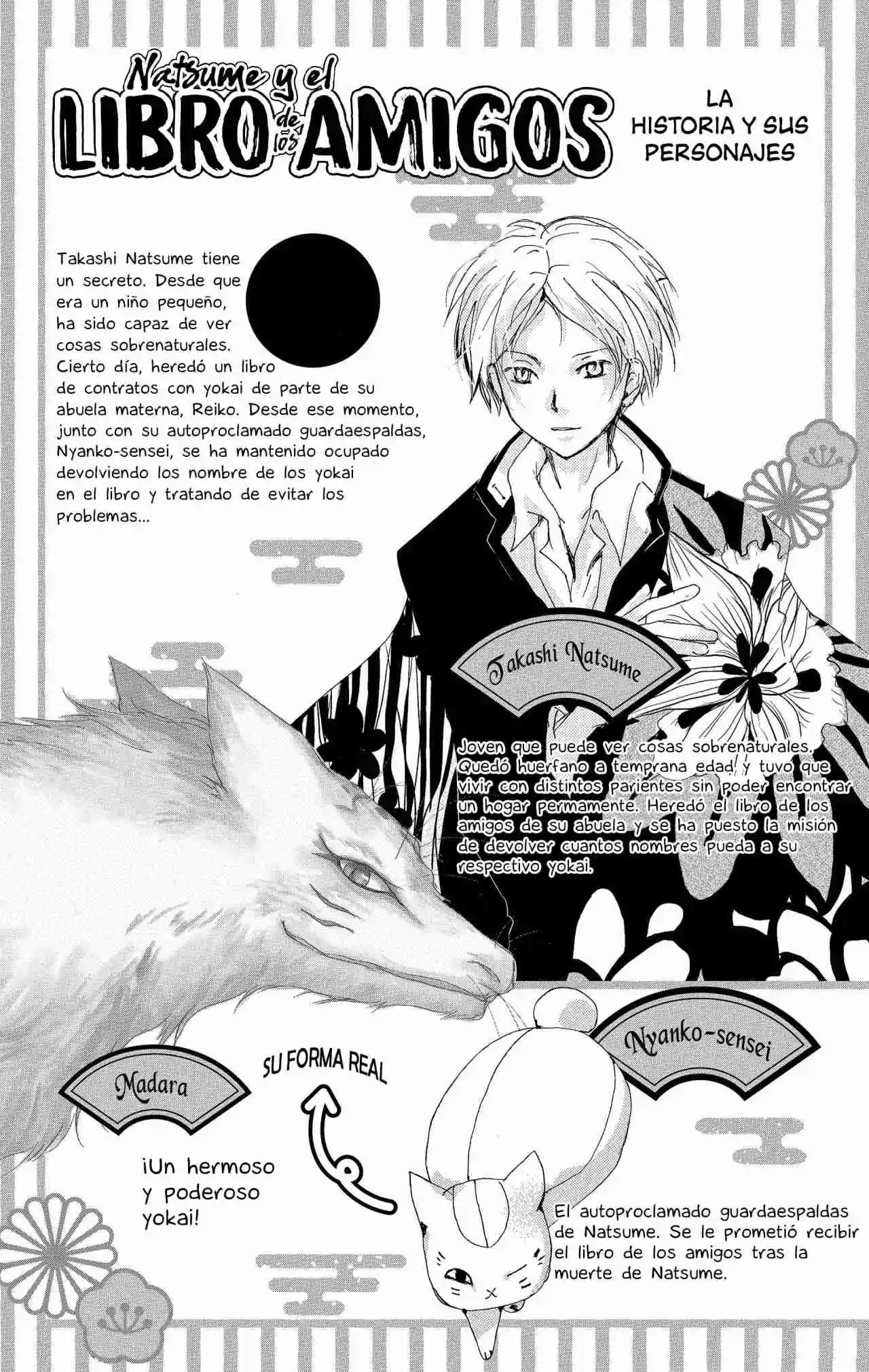 Natsume Yuujinchou - Capítulo 116 - Página 5 - LectorTMOo