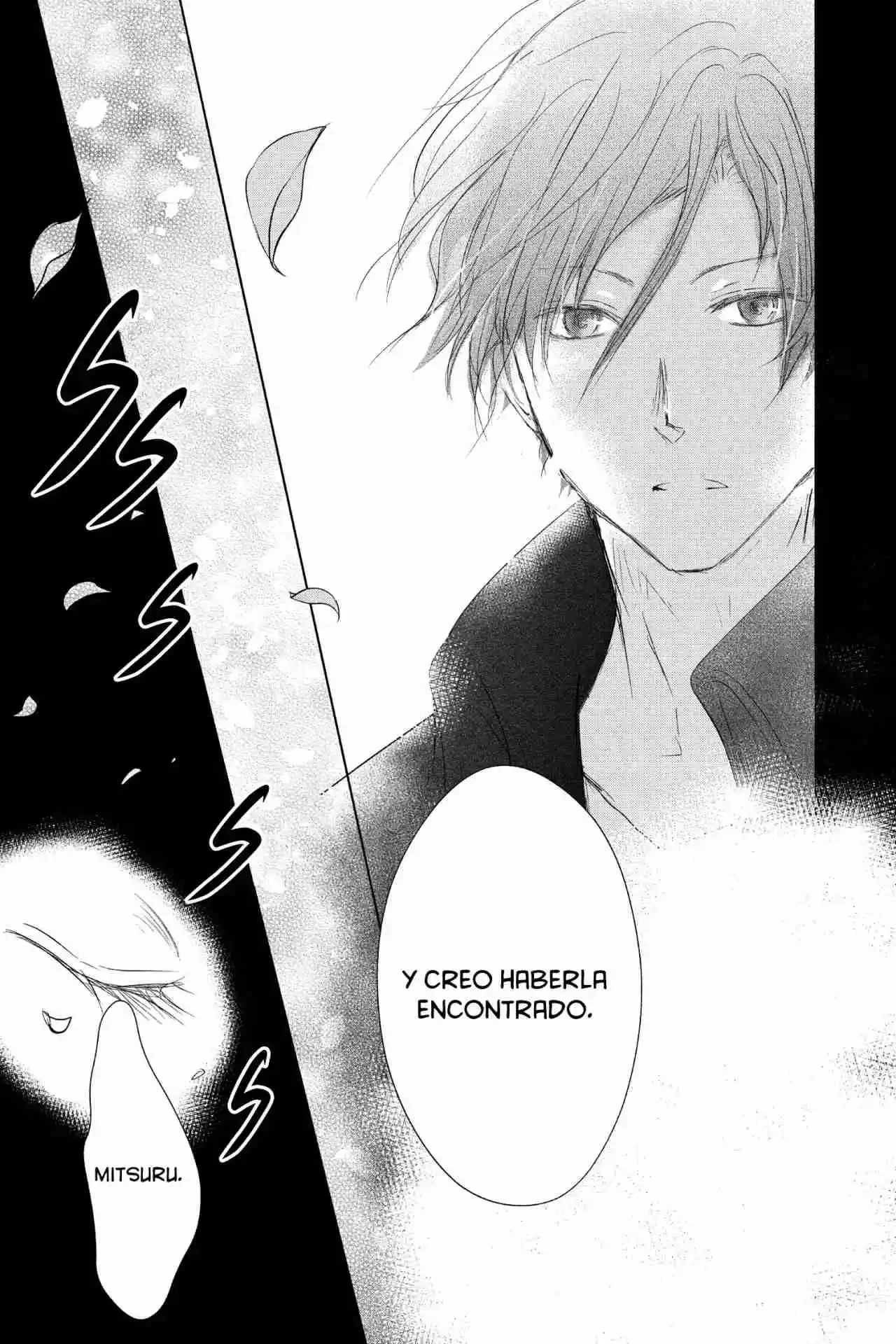 Natsume Yuujinchou - Capítulo 116 - Página 15 - LectorTMOo