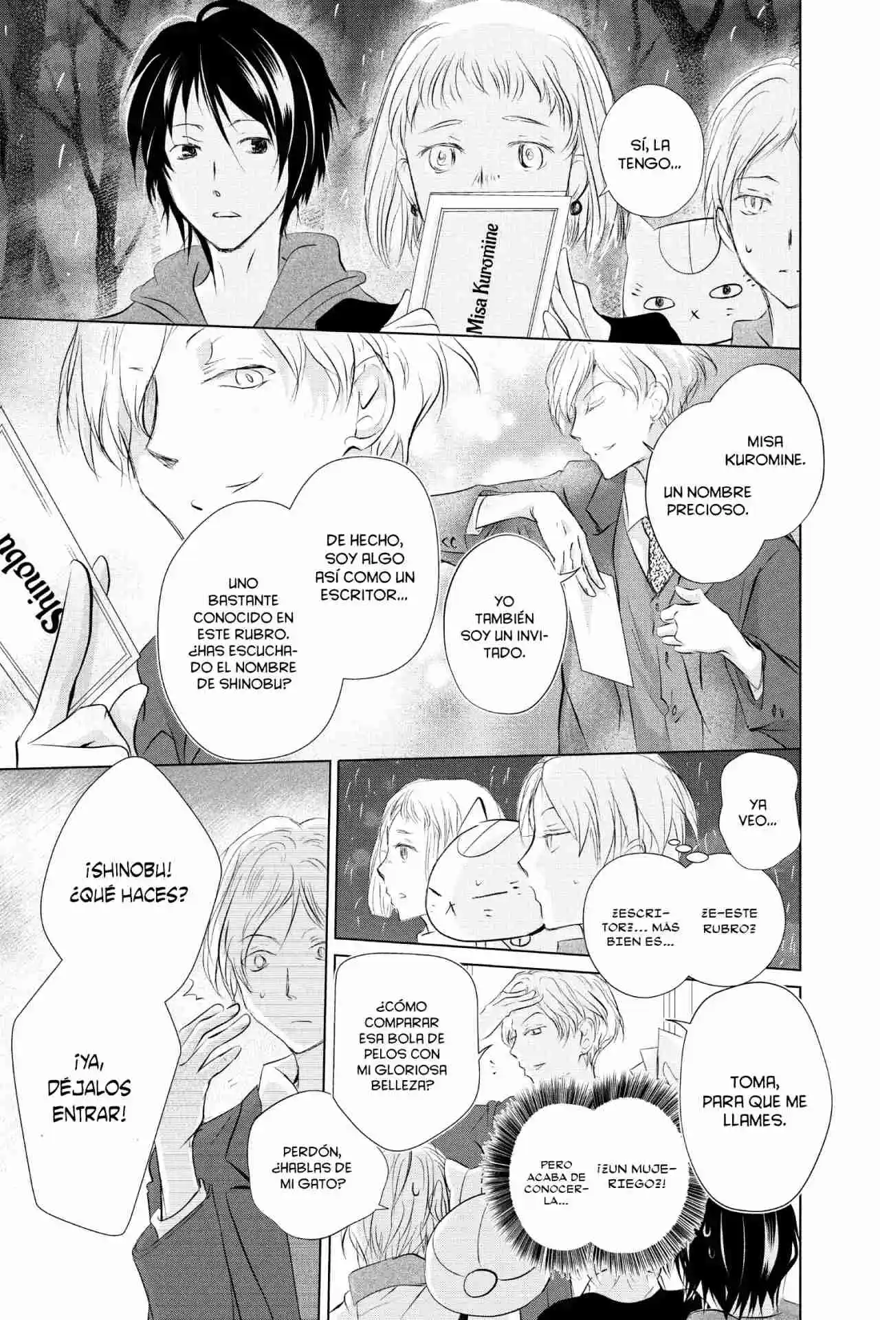 Natsume Yuujinchou - Capítulo 117 - Página 12 - LectorTMOo
