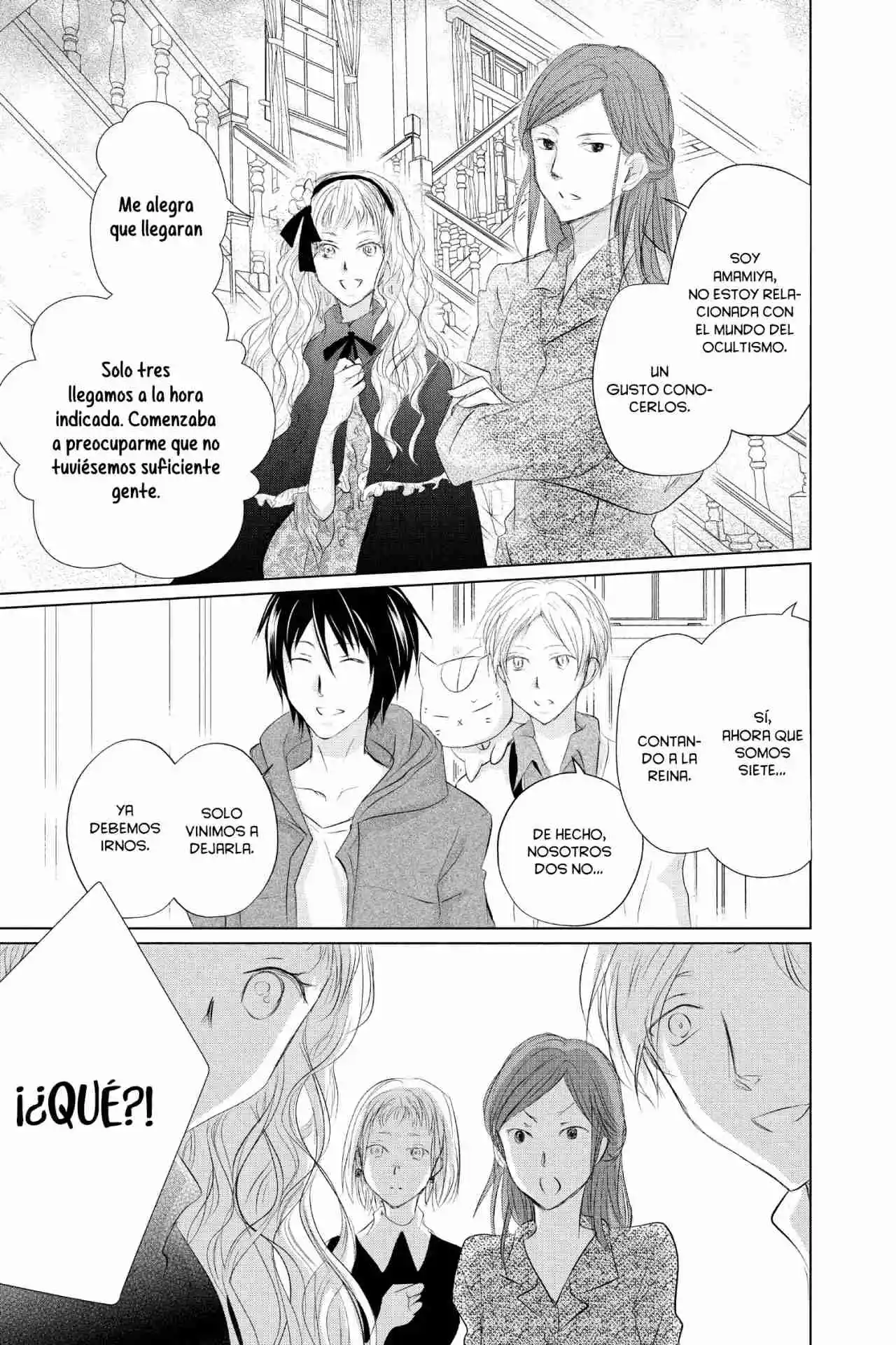 Natsume Yuujinchou - Capítulo 117 - Página 14 - LectorTMOo