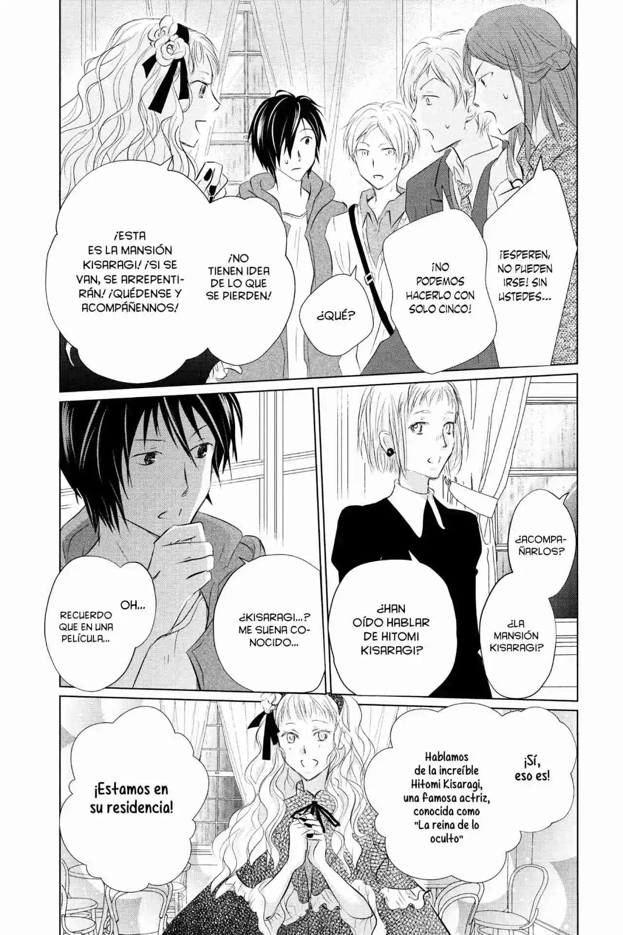 Natsume Yuujinchou - Capítulo 117 - Página 15 - LectorTMOo