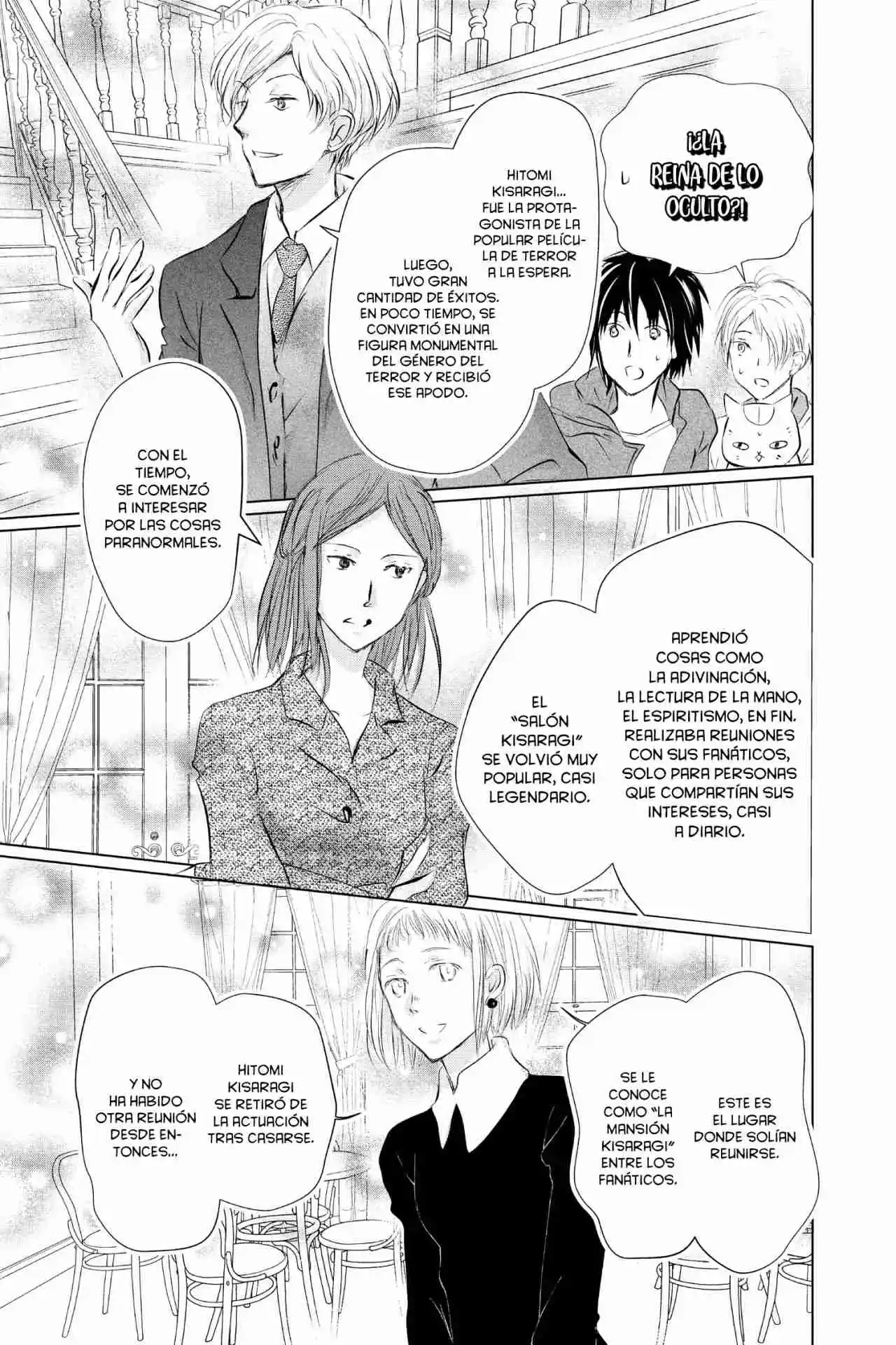 Natsume Yuujinchou - Capítulo 117 - Página 16 - LectorTMOo