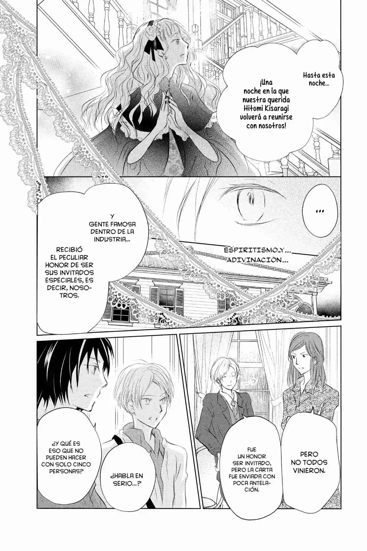 Natsume Yuujinchou - Capítulo 117 - Página 17 - LectorTMOo
