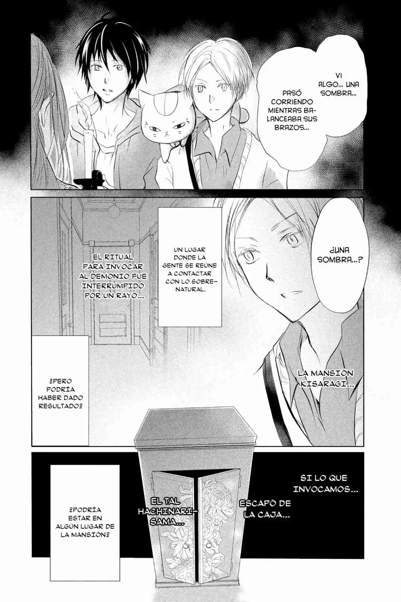 Natsume Yuujinchou - Capítulo 118 - Página 6 - LectorTMOo