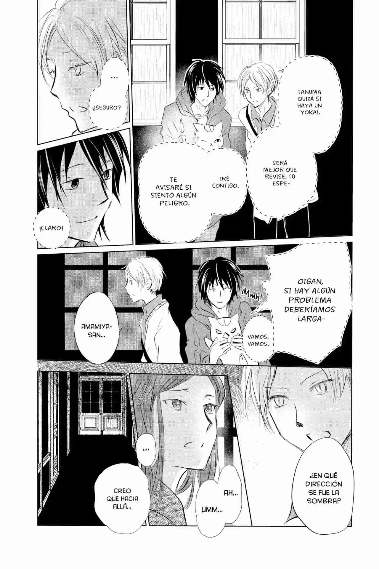 Natsume Yuujinchou - Capítulo 118 - Página 7 - LectorTMOo