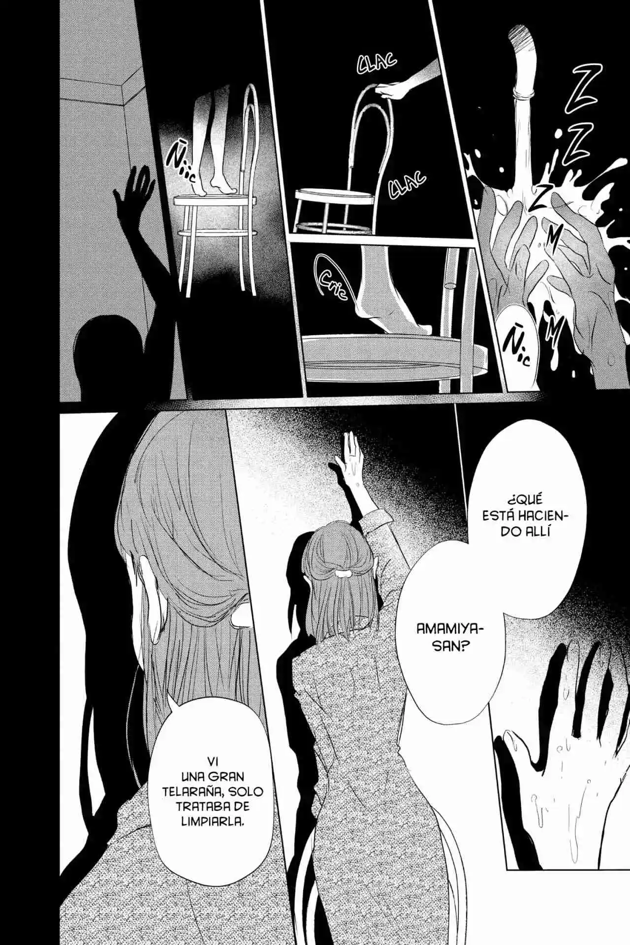 Natsume Yuujinchou - Capítulo 118 - Página 21 - LectorTMOo